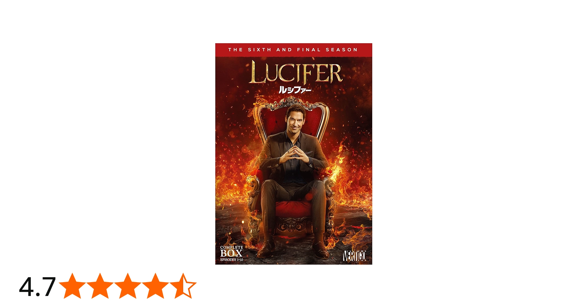 Amazon.co.jp: LUCIFER/ルシファー DVDコンプリート・ボックス : トム
