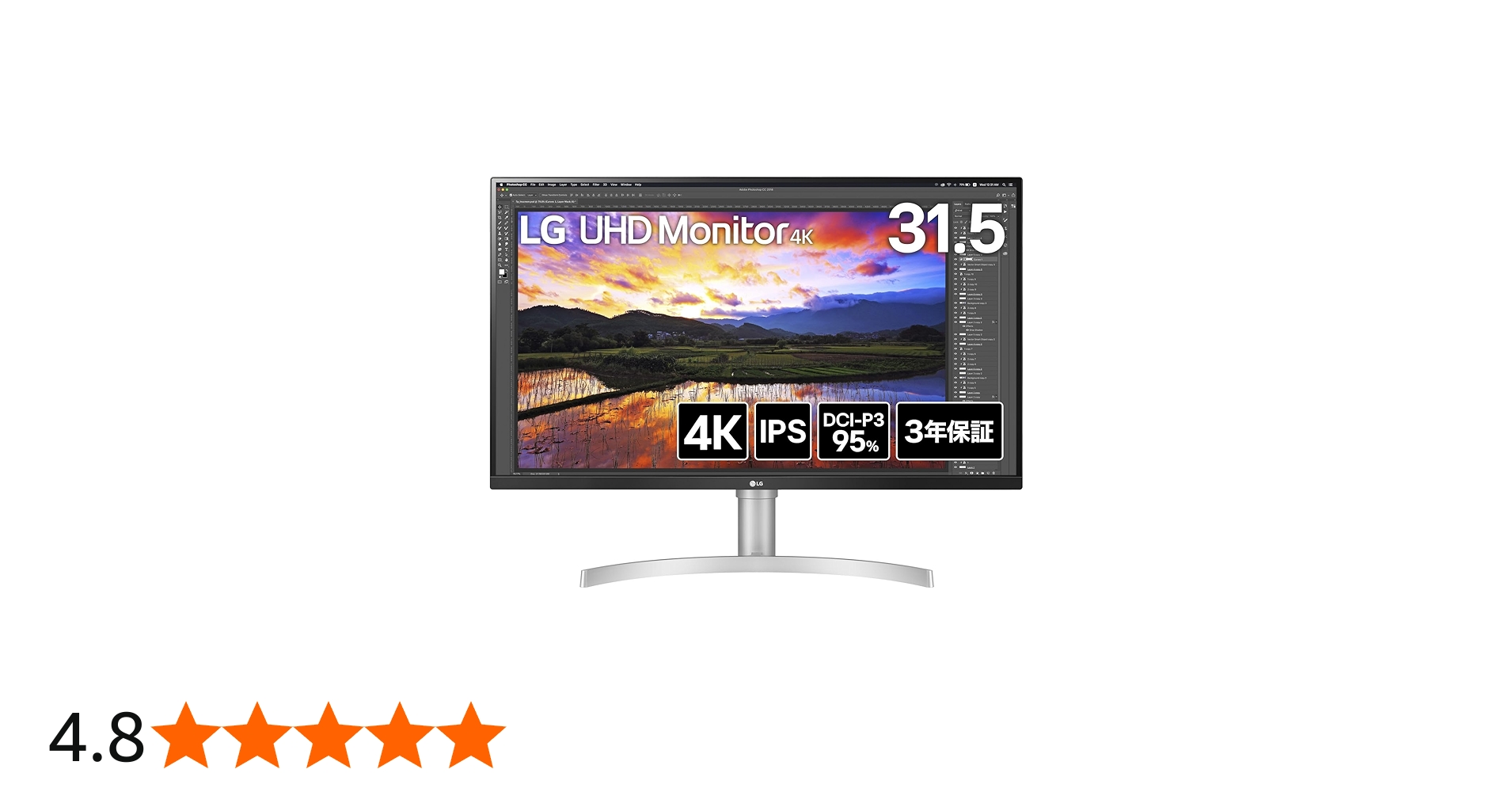 Amazon.co.jp: LG モニター ディスプレイ 32UN650K-W 31.5インチ/4K