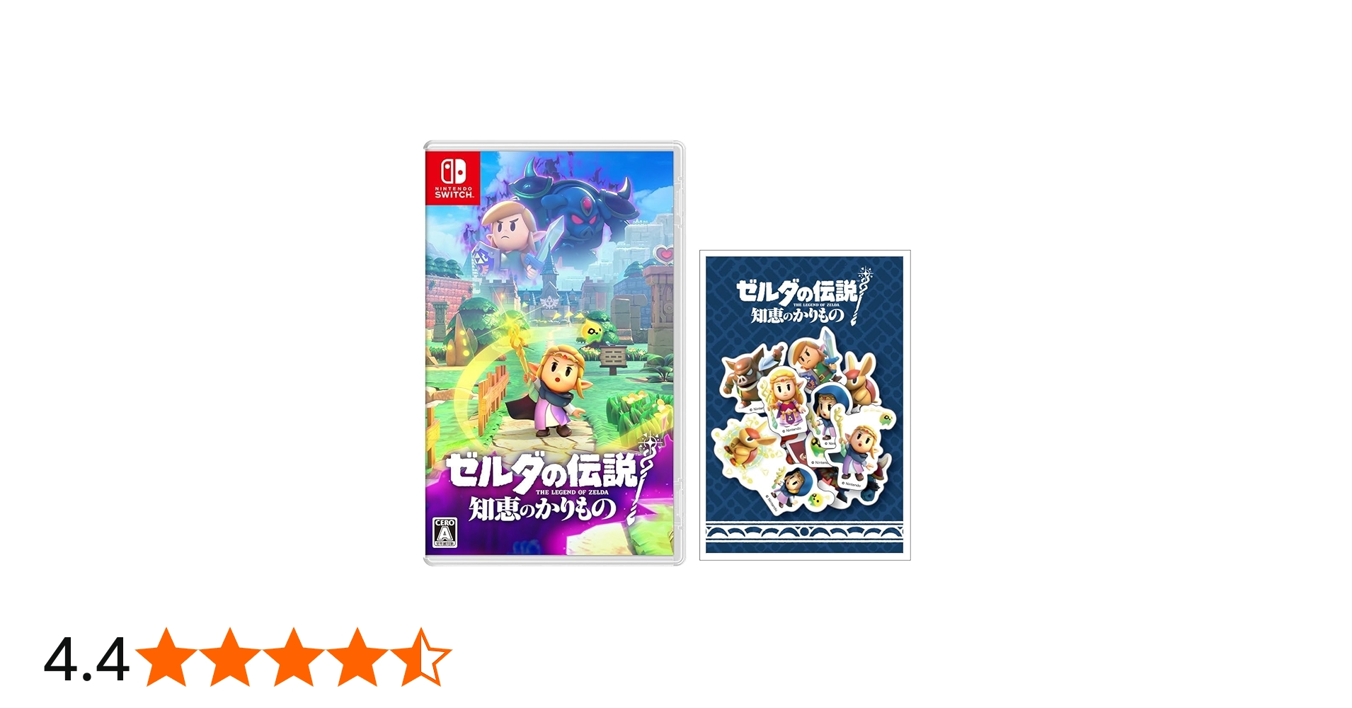 Amazon.co.jp: ゼルダの伝説 知恵のかりもの - Switch 【Amazon.co.jp