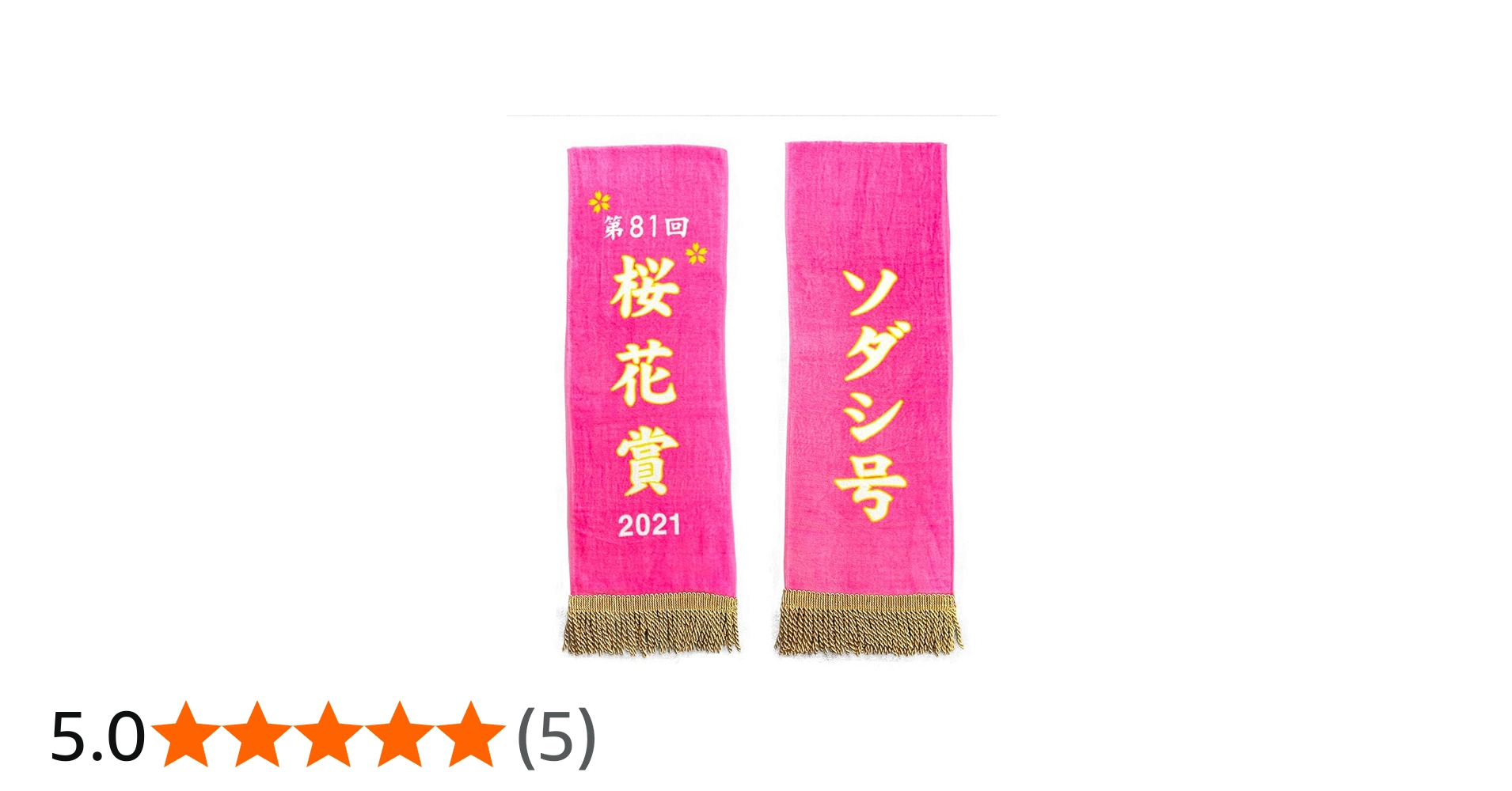 71fNayY81NL.jpg_BO30,255,255,