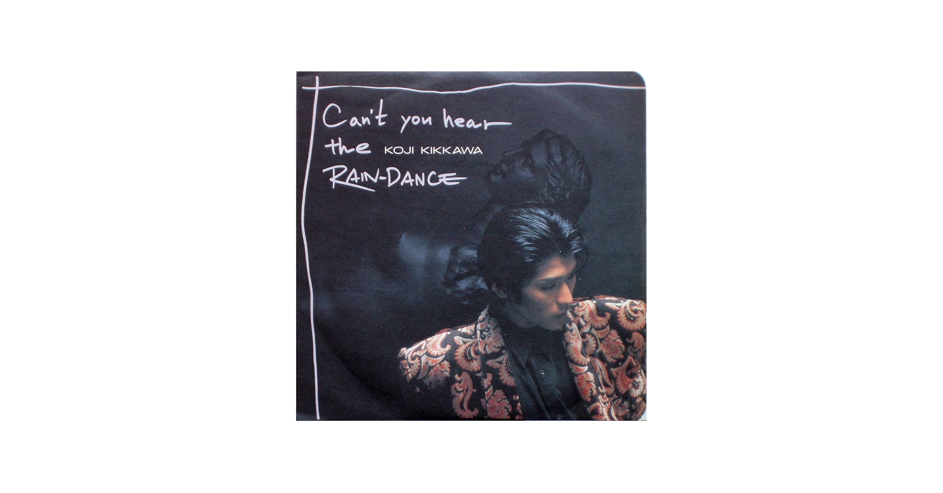 Amazon.co.jp: RAIN-DANCEがきこえる Can't you hear the RAIN-DANCE