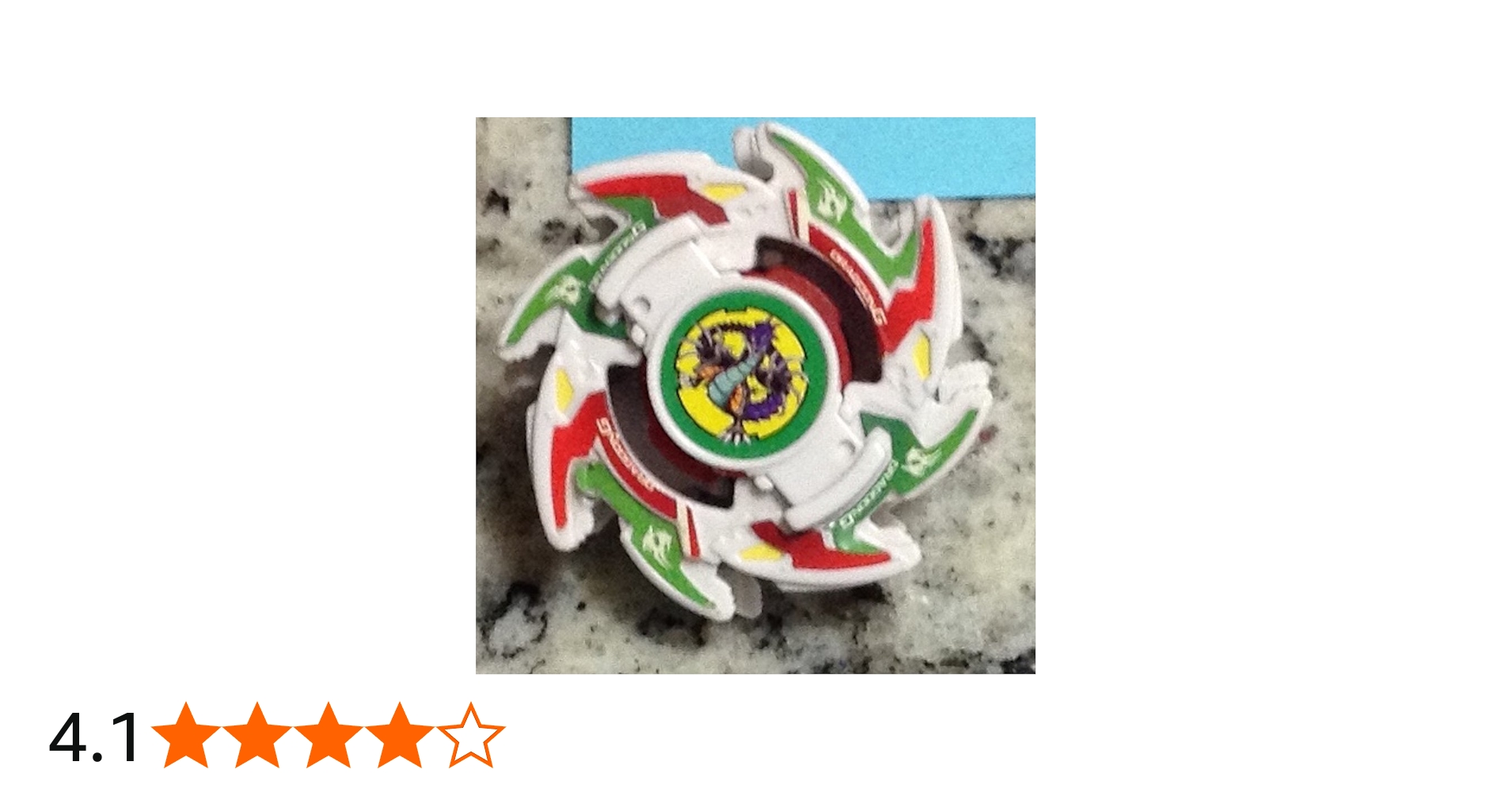 Amazon.co.jp: 爆転シュート ベイブレード ドラグーンG : おもちゃ