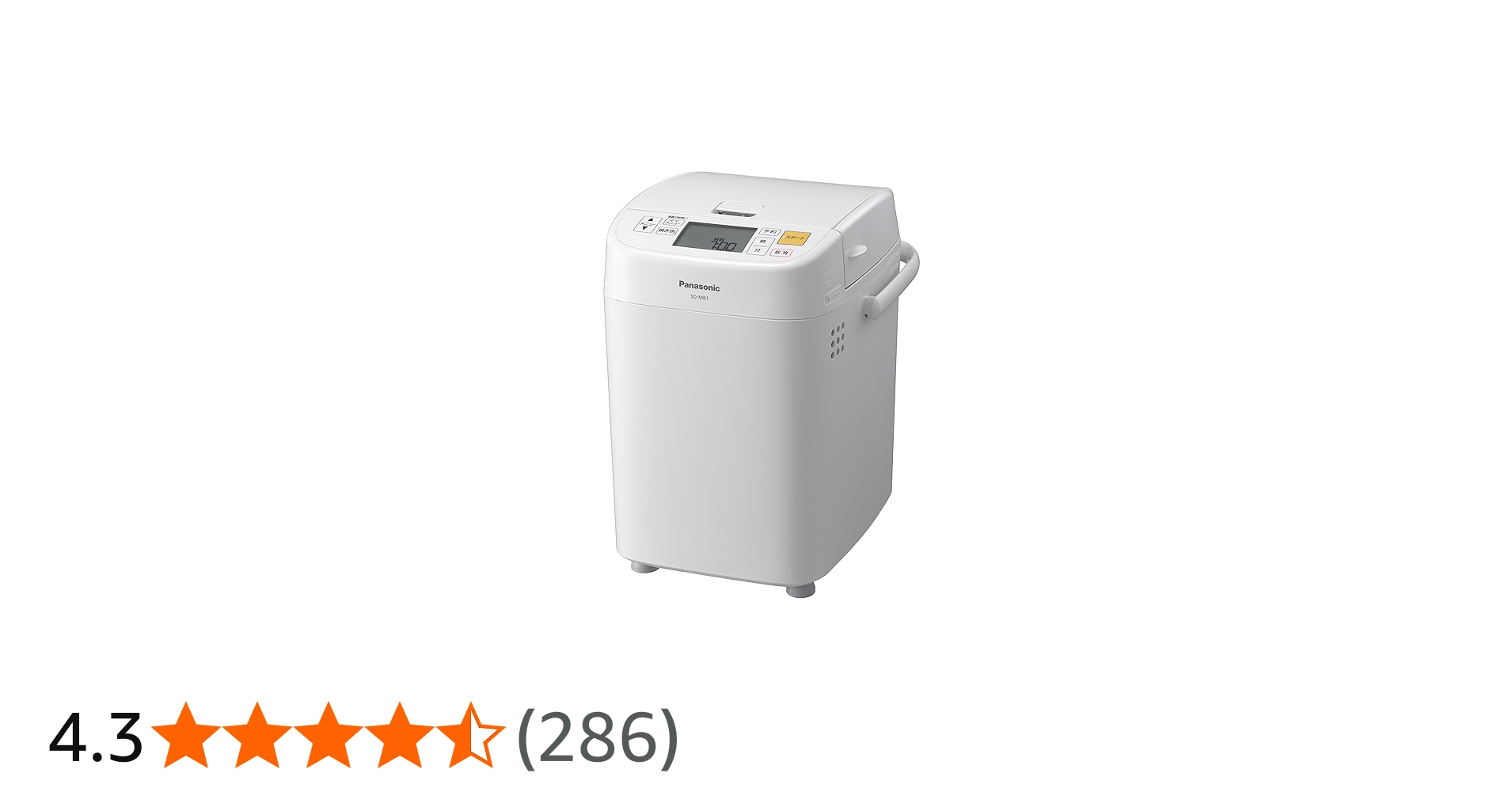 Panasonic ホームベーカリー SD-BD1 Panasonic ホームベーカリー SD