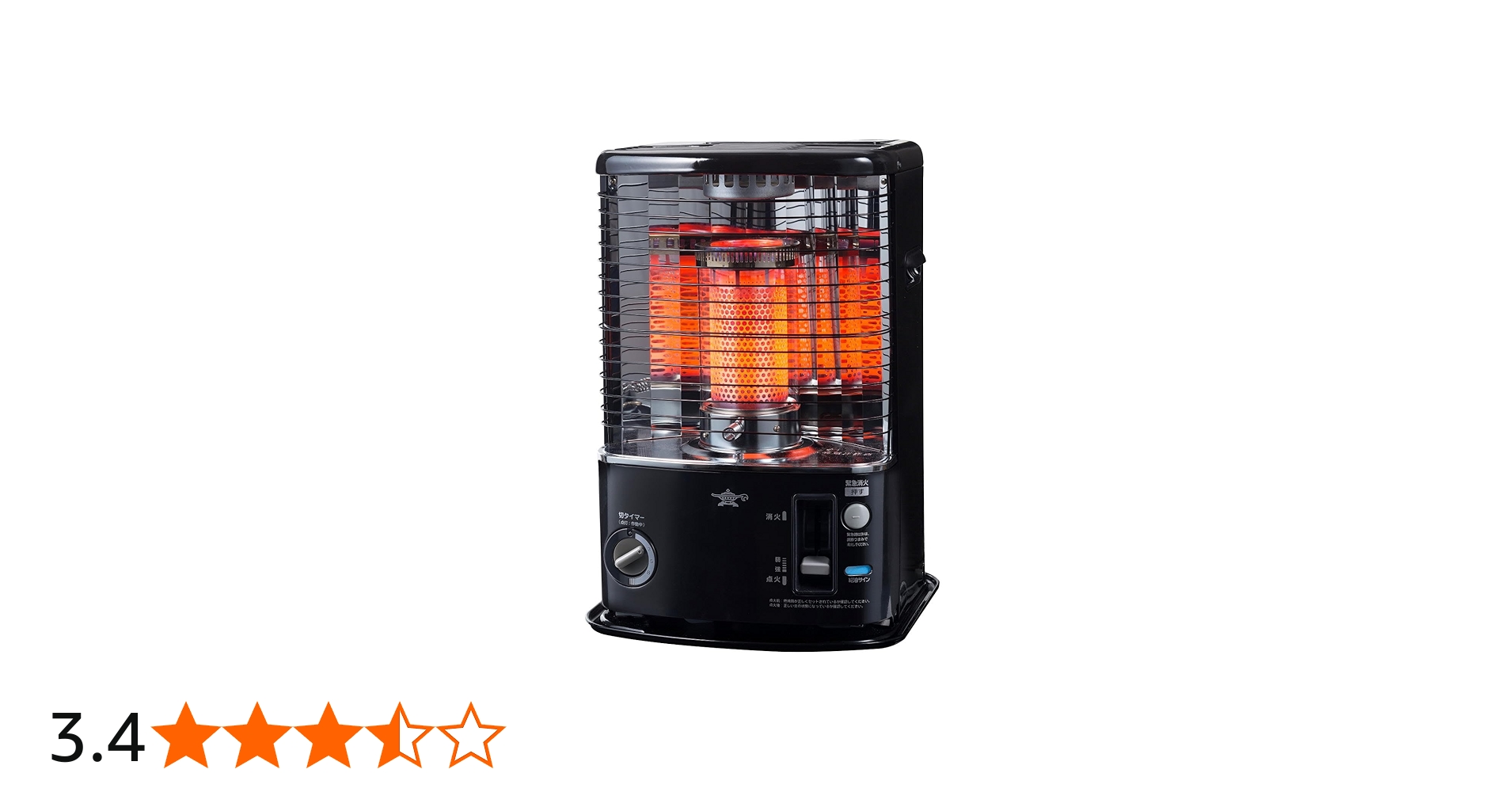 Amazon | アラジン(Aladdin) 石油ストーブ (木造8畳まで/コンクリート