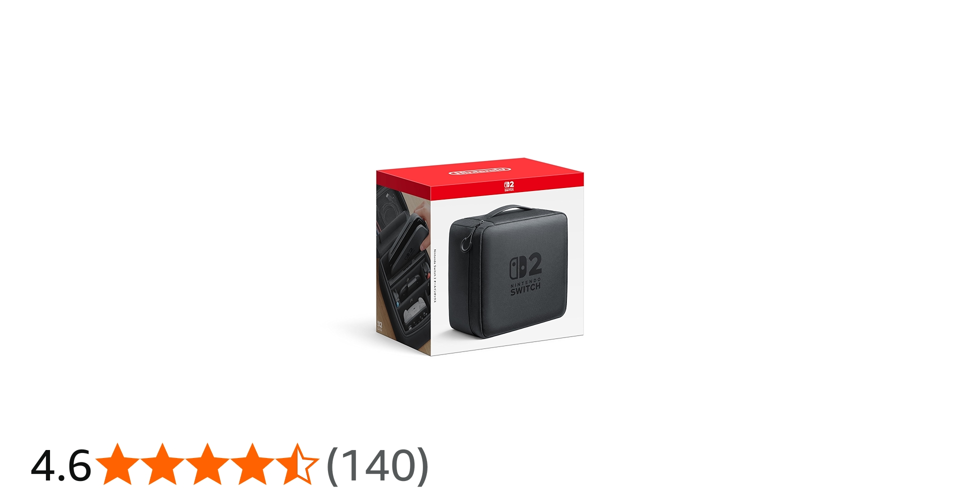 Amazon.co.jp: 【任天堂純正品】Nintendo Switch 2 オールインボックス