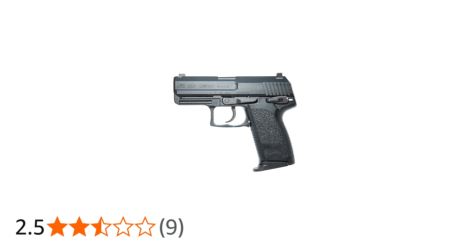 Amazon | KSC USP.コンパクト 07HK ガスブローバック | ハンドガン 通販