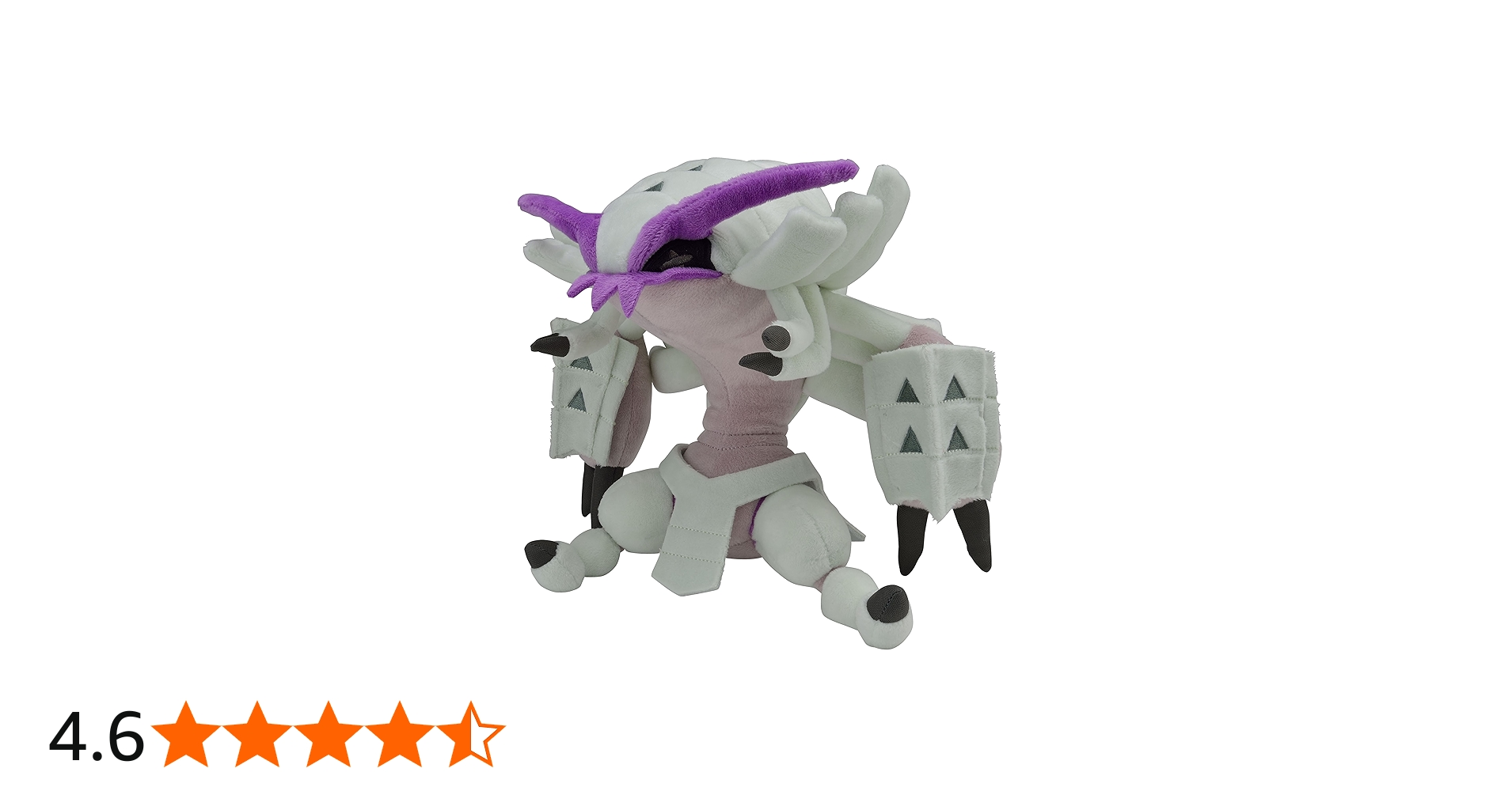 Amazon.co.jp: ポケモンセンターオリジナル ぬいぐるみ グソクムシャ