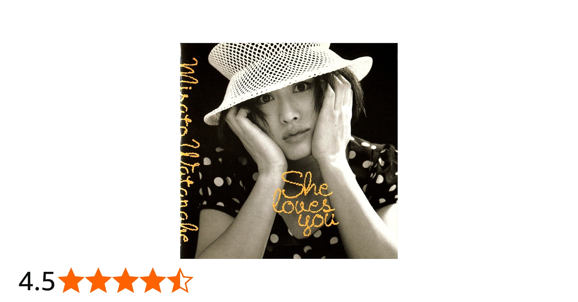 Amazon.co.jp: She loves you - 渡辺美里: ミュージック
