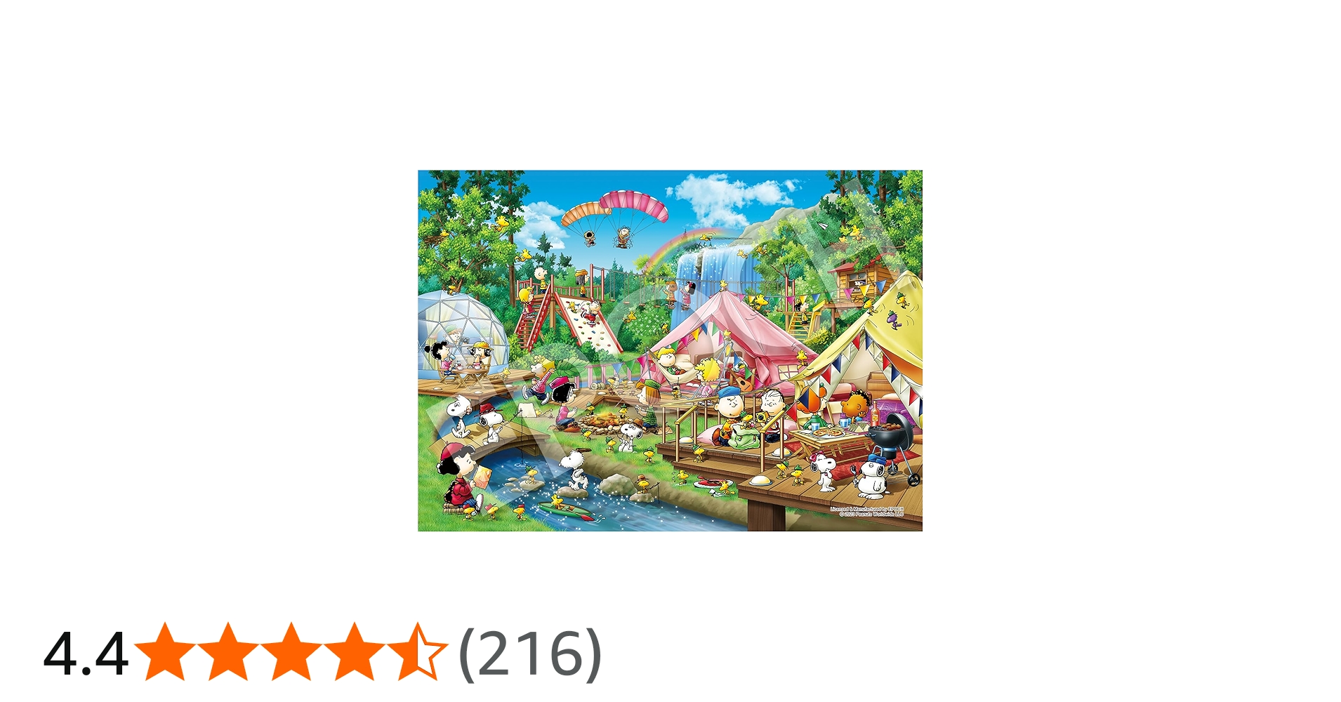 Amazon.co.jp: エポック社 500ピース ジグソーパズル PEANUTS