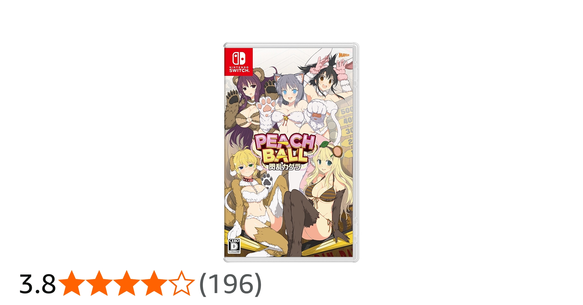 815bTnO33yL.jpg_BO30,255,255,