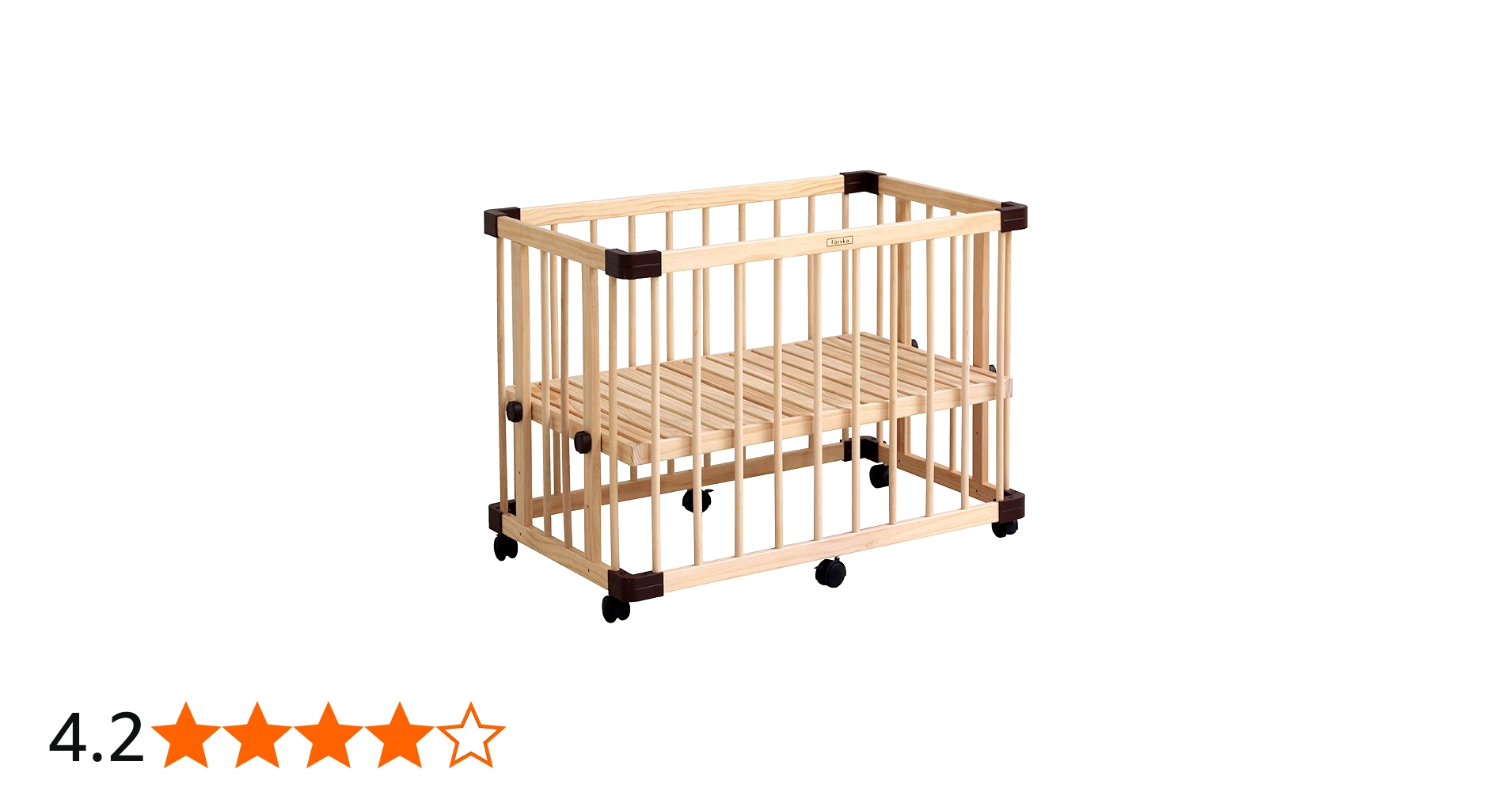 Amazon.co.jp: 無駄なく 長く使えるベビーベッド【ファルスカ ミニ