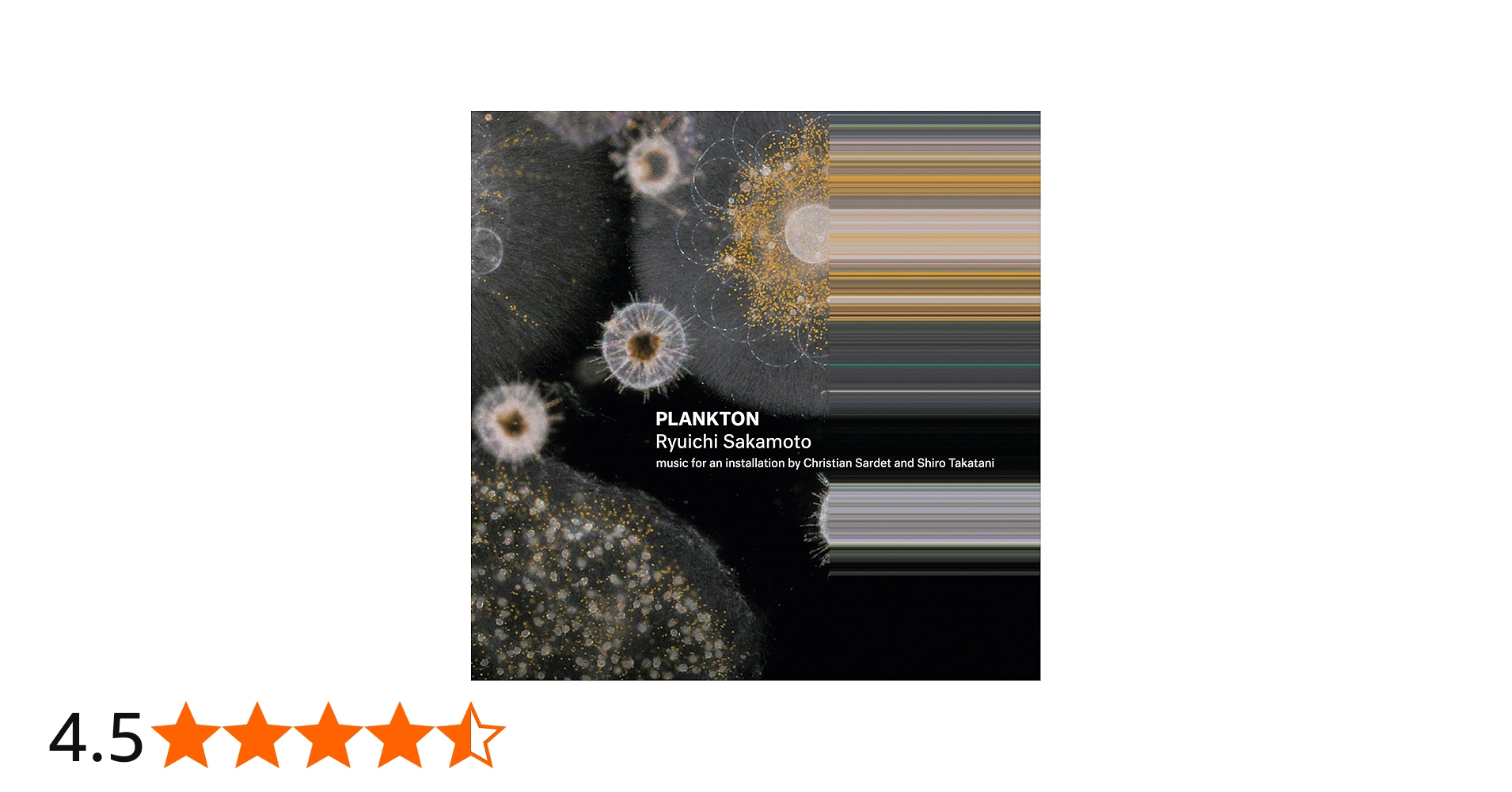 Amazon.co.jp: PLANKTON: ミュージック