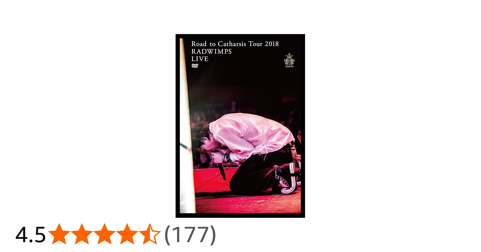 Amazon.co.jp: Road to Catharsis Tour 2018[DVD] : RADWIMPS: DVD
