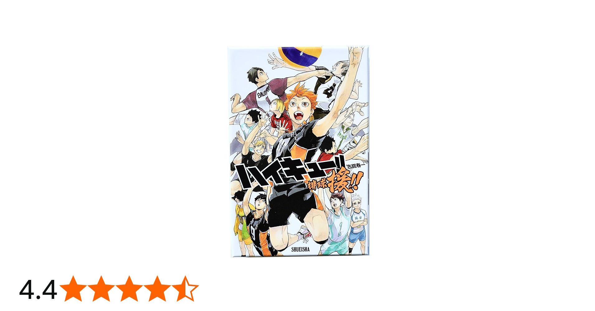 816dLAlkTiL.jpg_BO30,255,255,