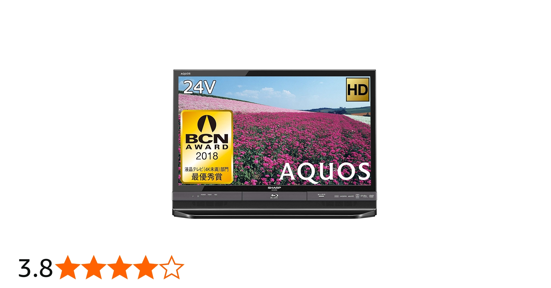 Amazon | シャープ 24V型 ハイビジョン 液晶テレビ ブラック系 AQUOS