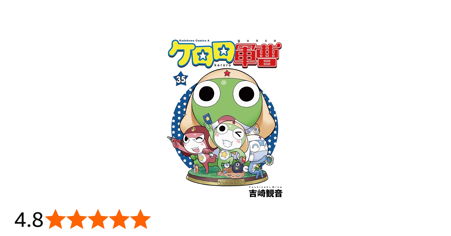 816uCLbIQkL.jpg_BO30,255,255,