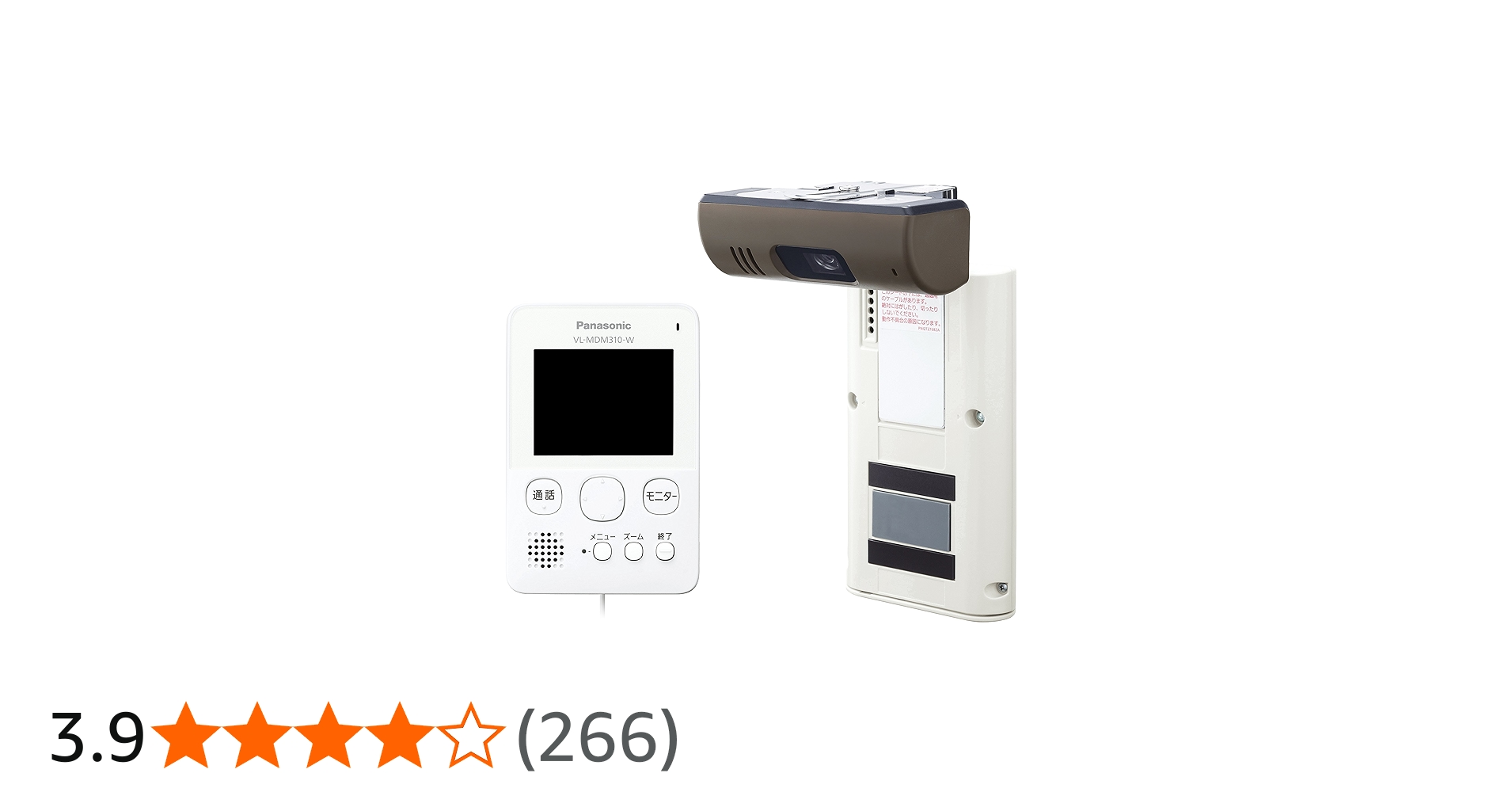 Amazon.co.jp: パナソニック ワイヤレスドアモニター ドアモニ