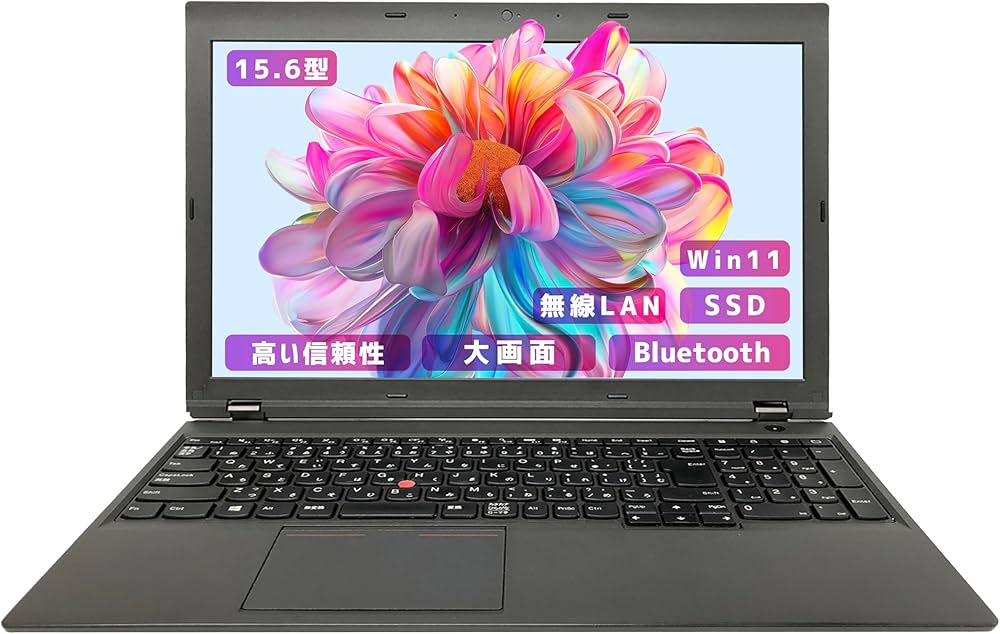 Amazon.co.jp: 【整備済み品】【大画面15.6インチ office搭載】Lenovo