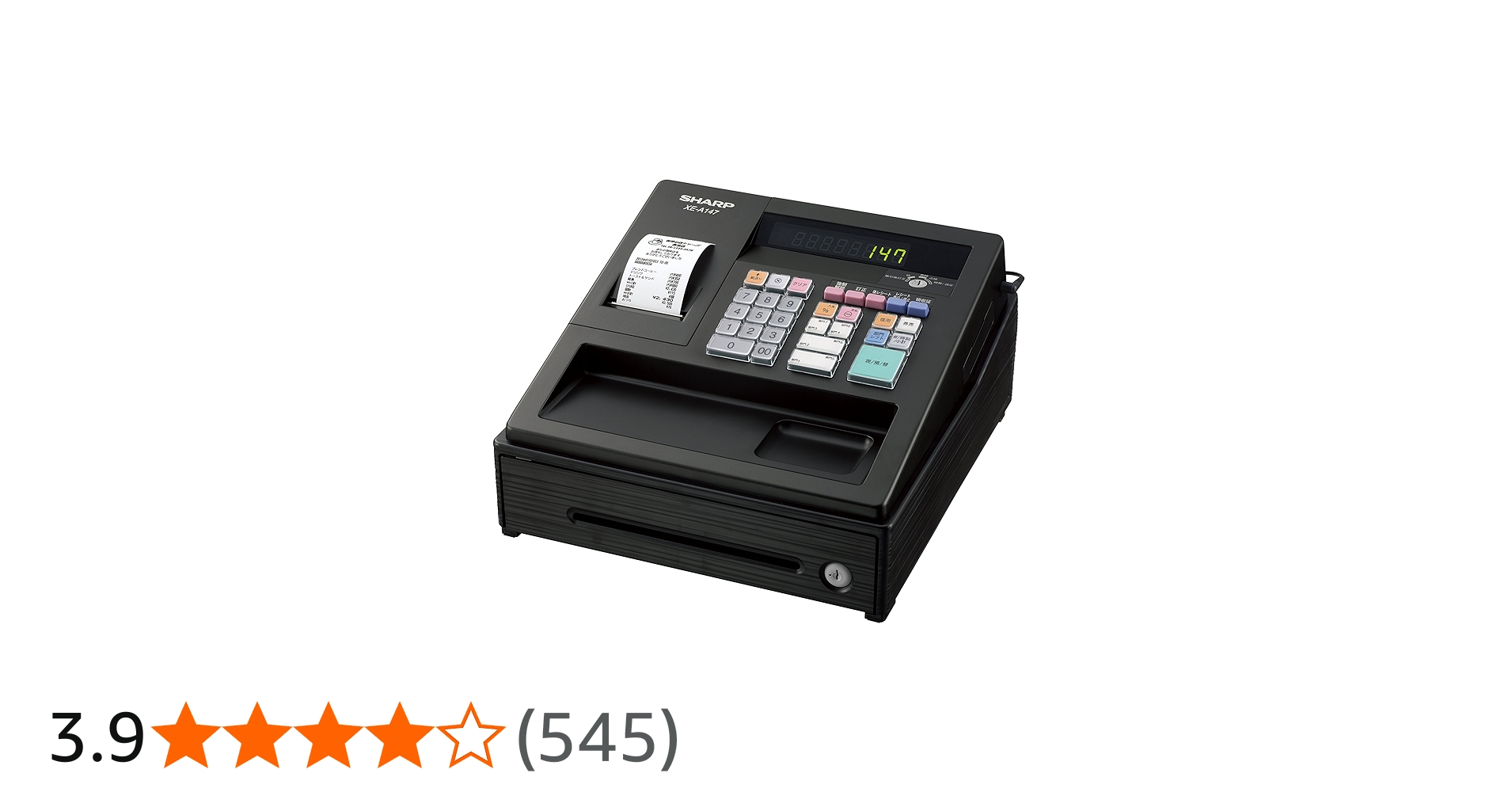 Amazon | シャープ 電子レジスタ 8部門 ブラック系 XE-A147-B