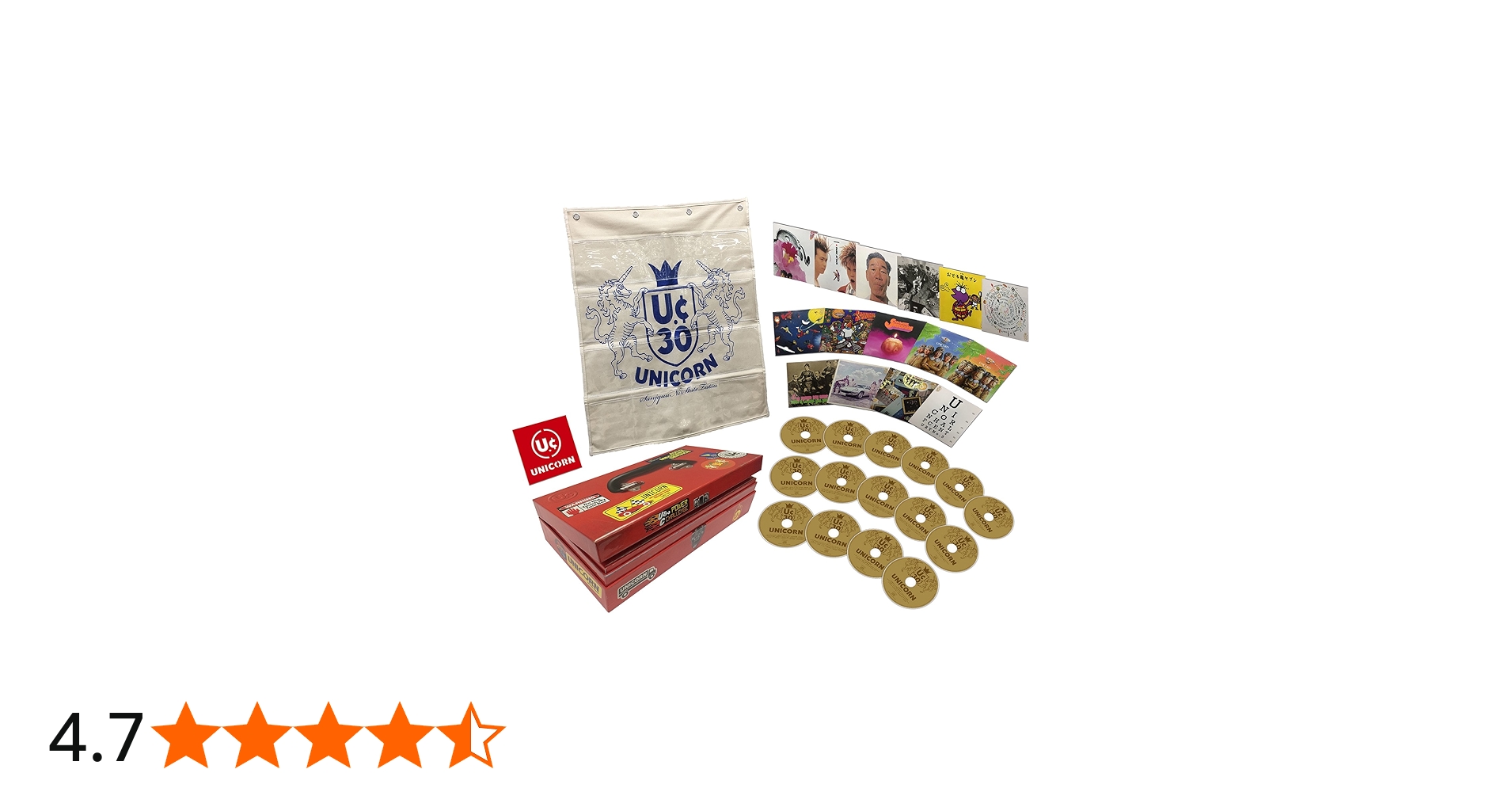 Amazon.co.jp: UC30 若返る勤労(完全生産限定盤): ミュージック