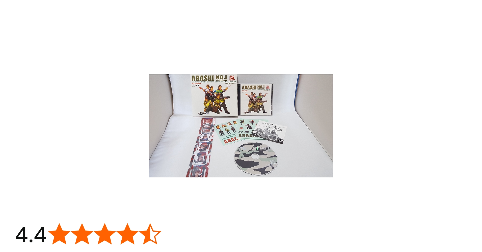 Amazon.co.jp: ARASHI NO.1-嵐は嵐を呼ぶ-: ミュージック