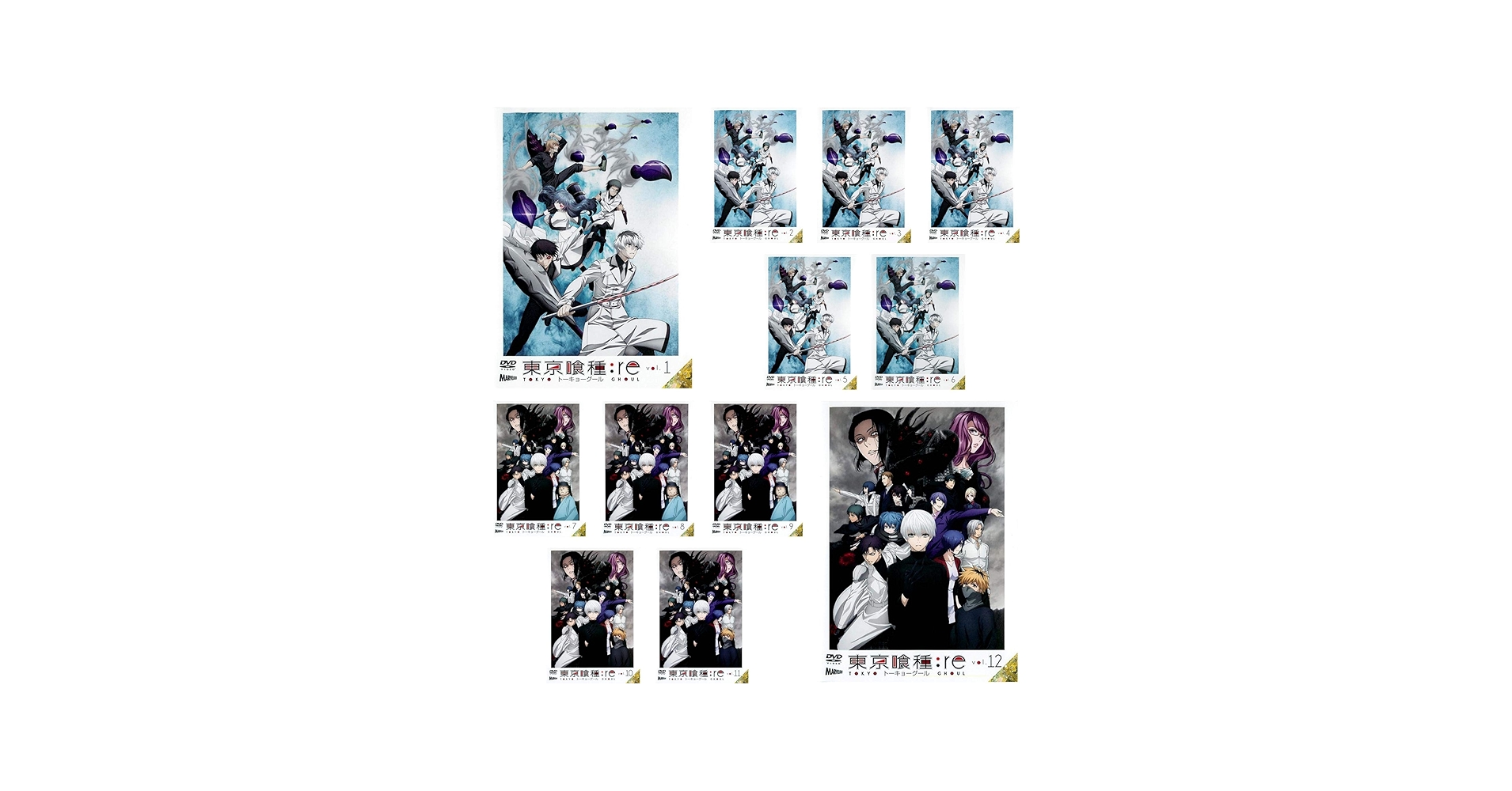 東京喰種 レンタルDVD 全シリーズセット Amazon.co.jp: 東京喰種