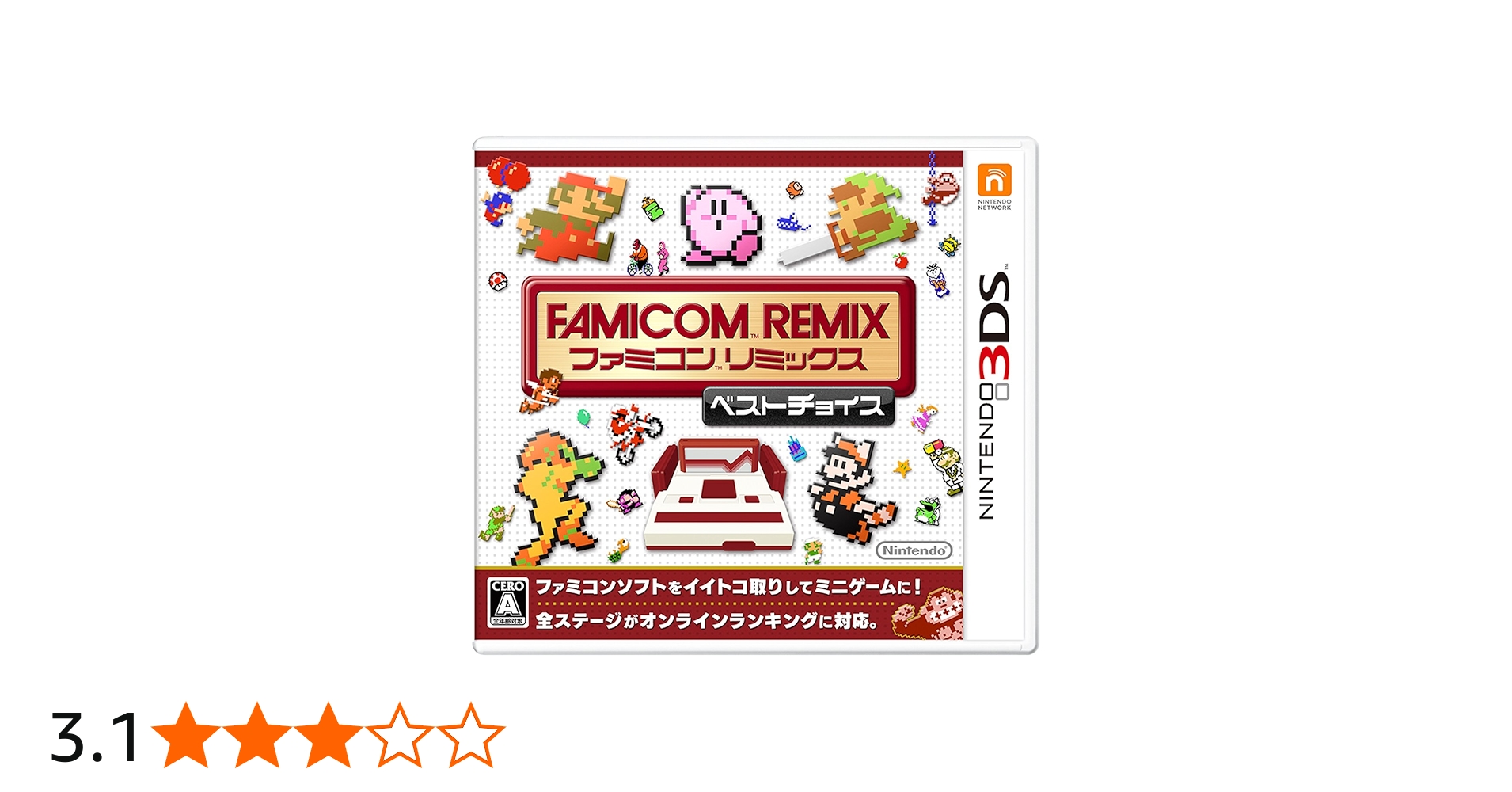 Amazon.co.jp: ファミコンリミックス ベストチョイス : ゲーム