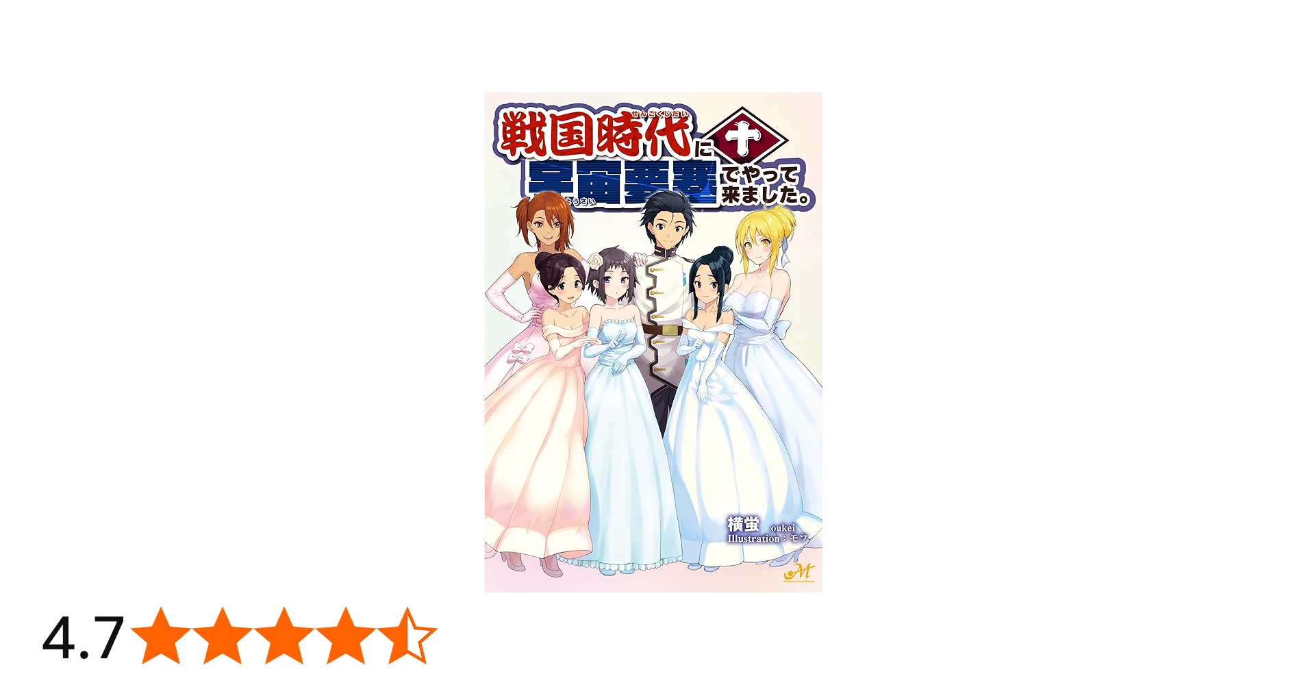 819ev60hskL.jpg_BO30,255,255,