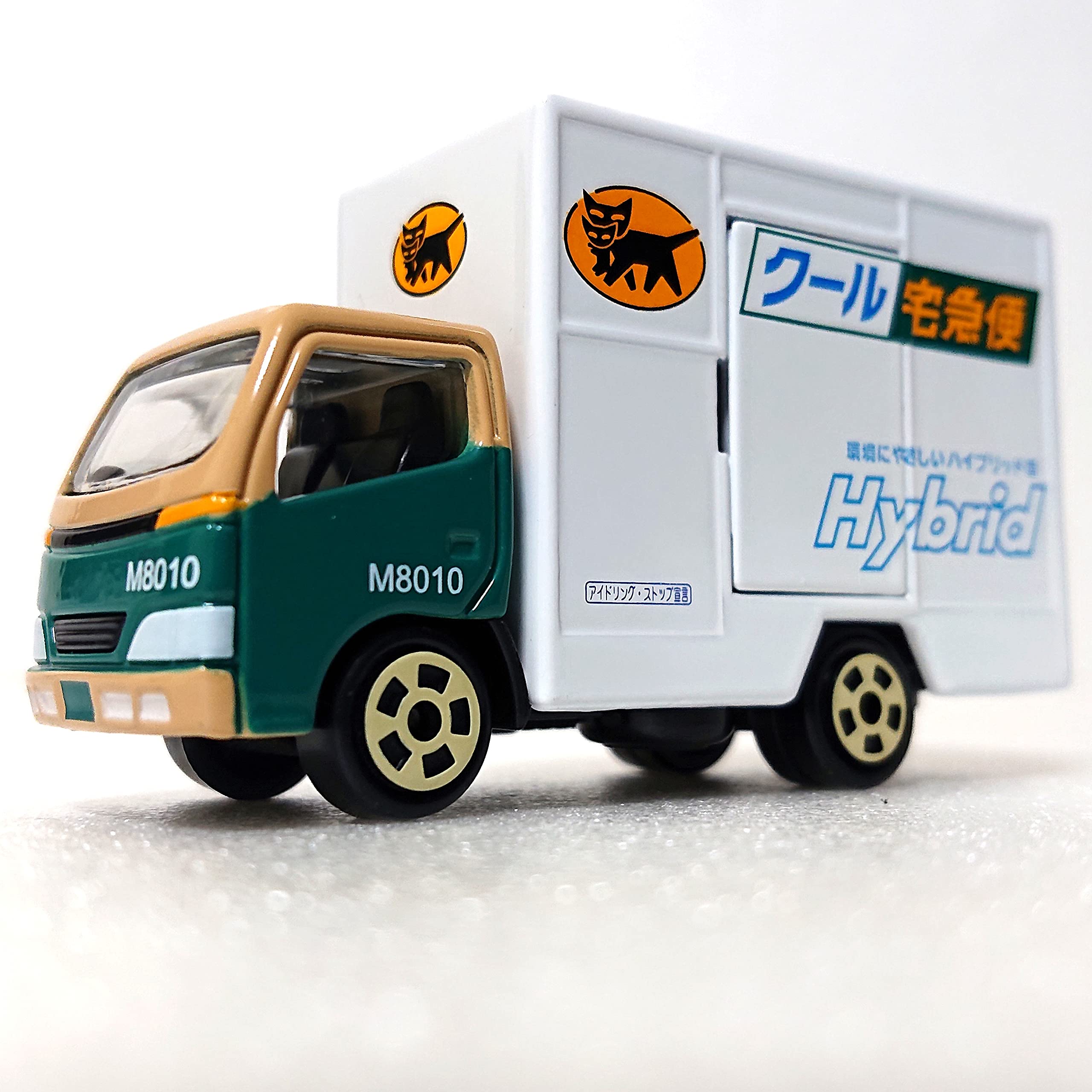 Amazon | ヤマト 運輸 クロネコ ヤマト Hybrid クール宅急便 車