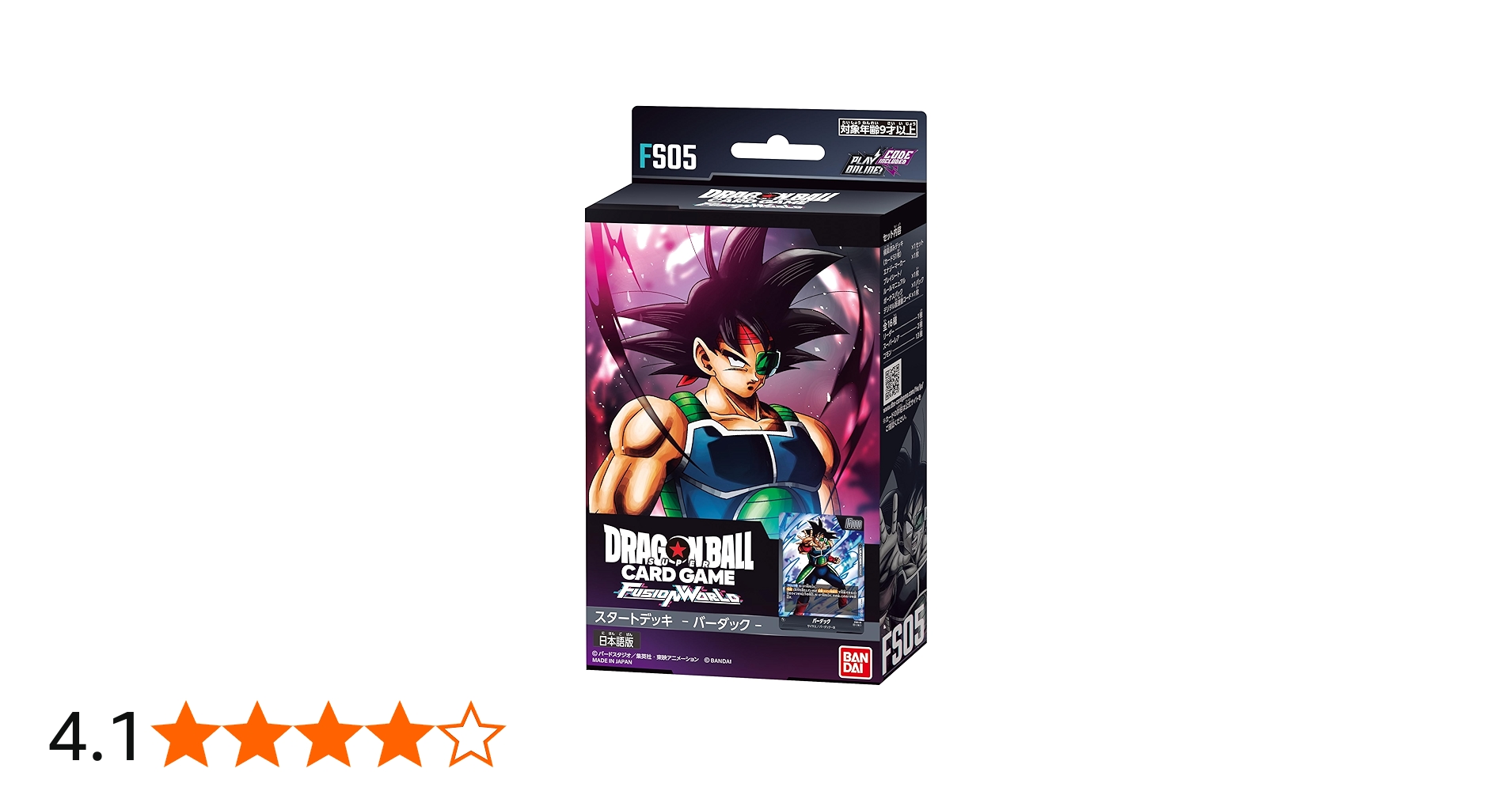 Amazon.co.jp: バンダイ (BANDAI) ドラゴンボールスーパーカードゲーム