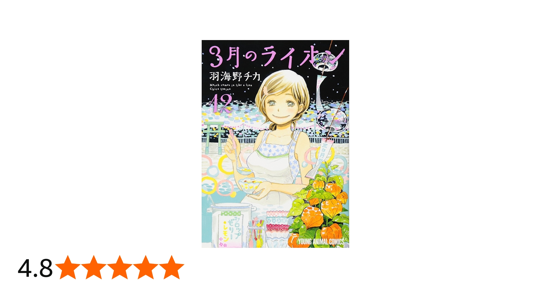 81-r1gxVVJL.jpg_BO30,255,255,