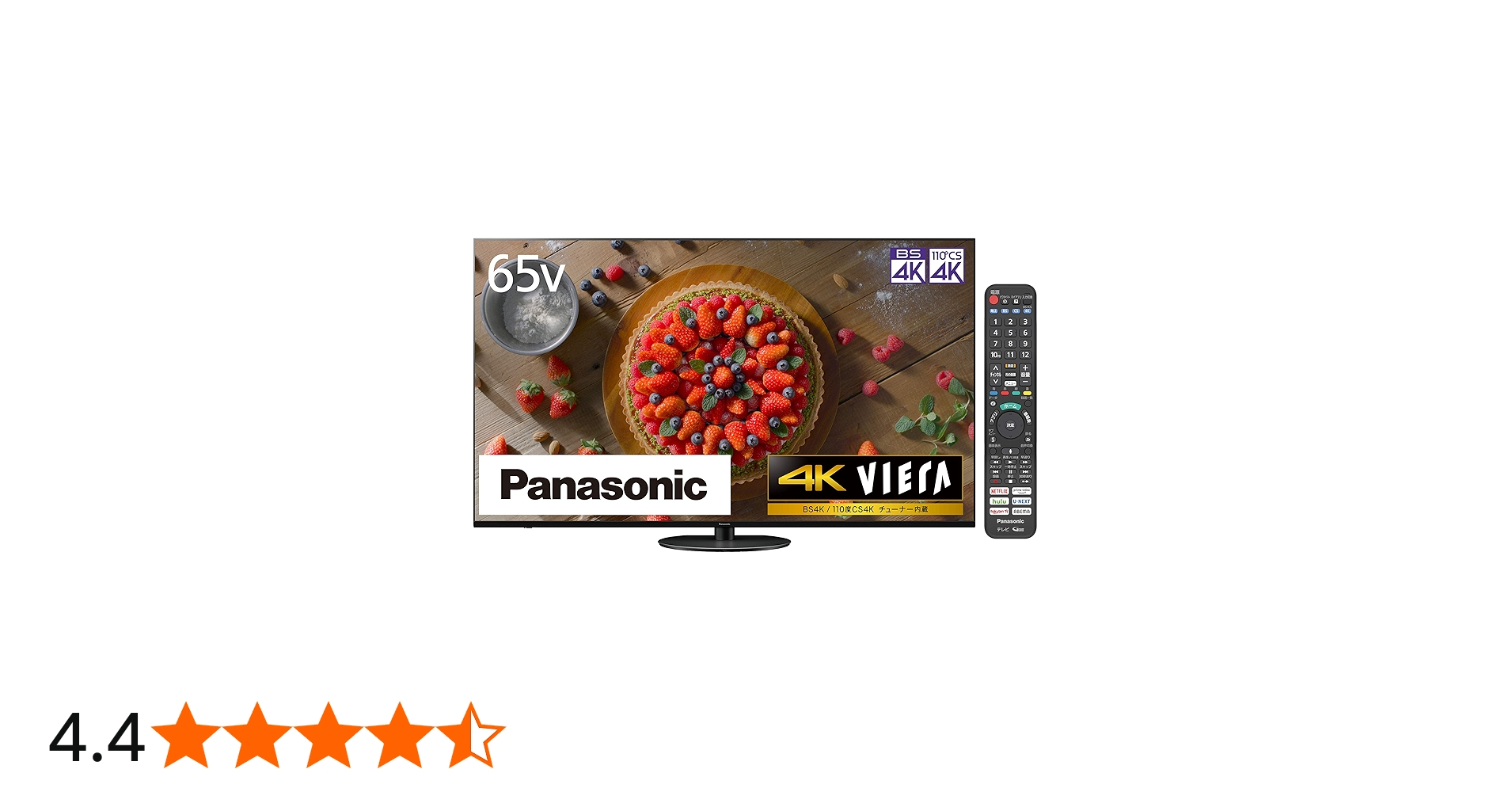 Amazon | パナソニック 65V型 4Kダブルチューナー内蔵 液晶テレビ