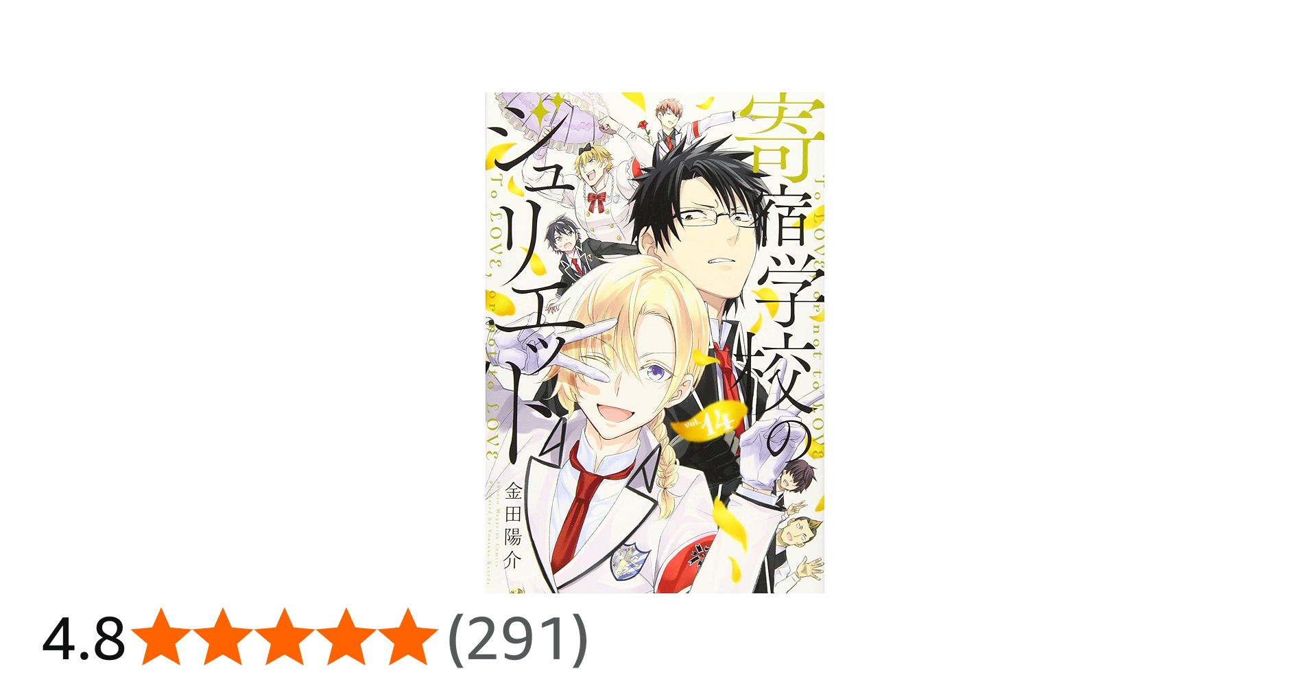 810gwGZX2UL.jpg_BO30,255,255,