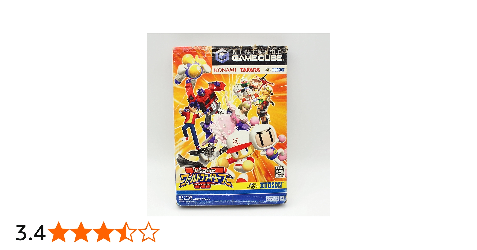 Amazon | ドリームミックスTV ワールドファイターズ | ゲームソフト