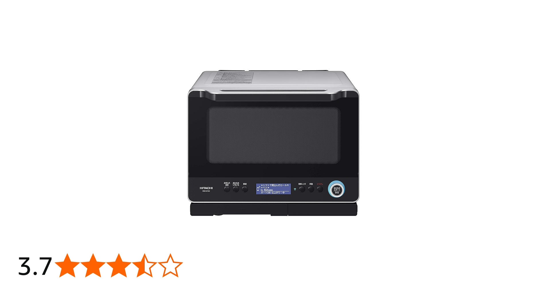 Amazon | 日立 スチームオーブンレンジ 30L スマートフォン連携 ダブル