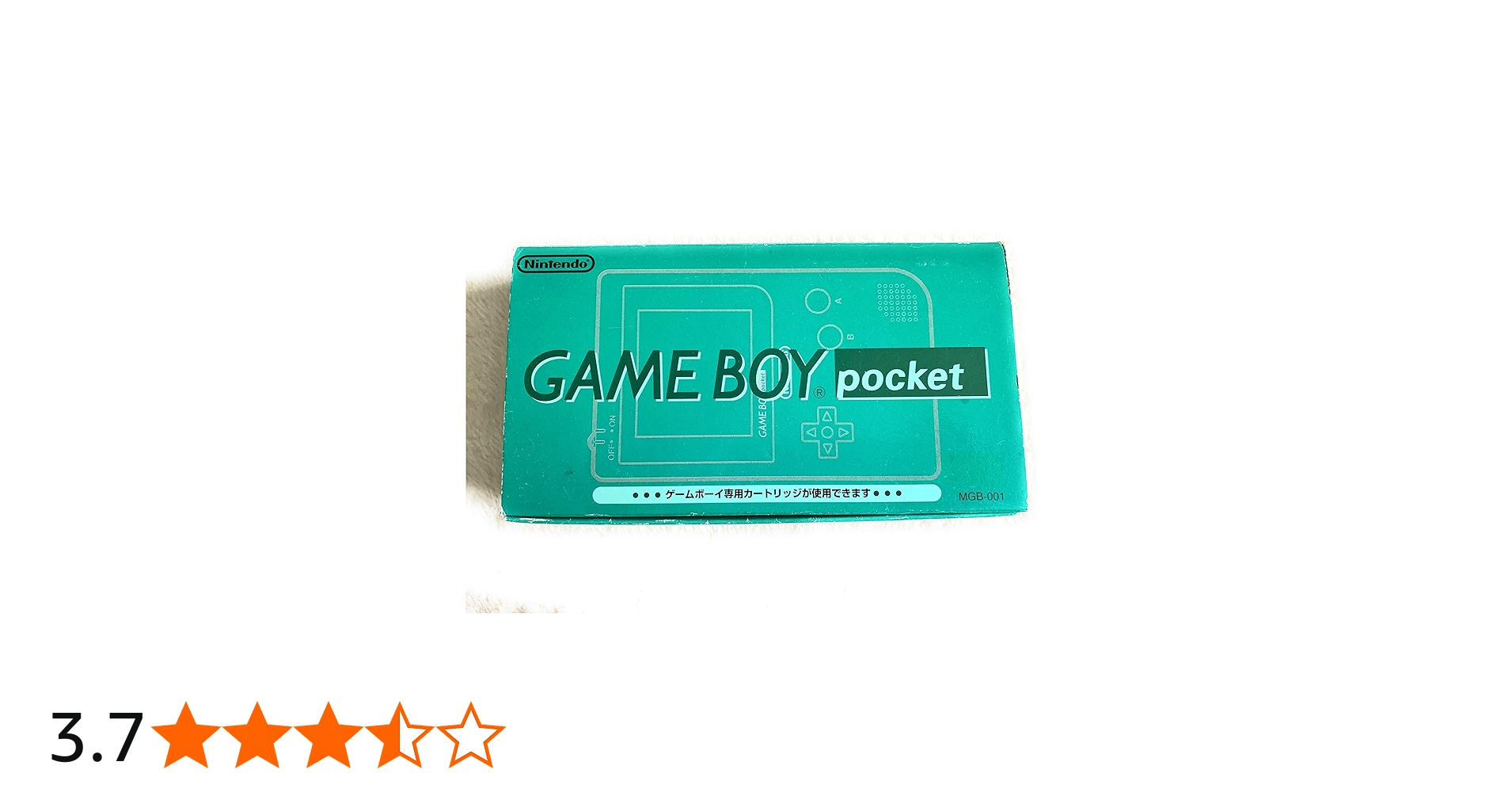 Amazon | ゲームボーイポケット グリーン | 本体・周辺機器