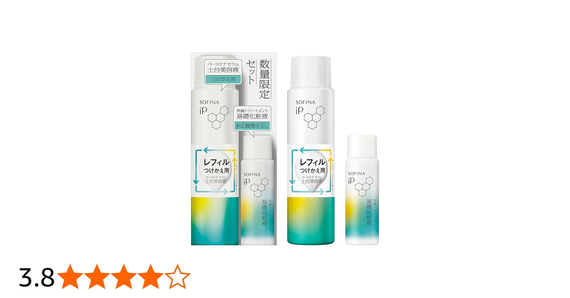 Amazon.co.jp: SOFINA iP ソフィーナ iP 土台美容液 レフィル + 化粧液