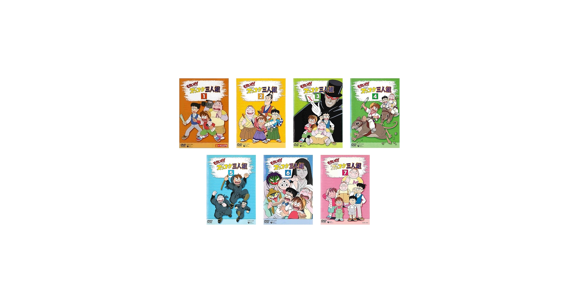 Amazon.co.jp: それいけ!ズッコケ三人組 全7巻セット [マーケット