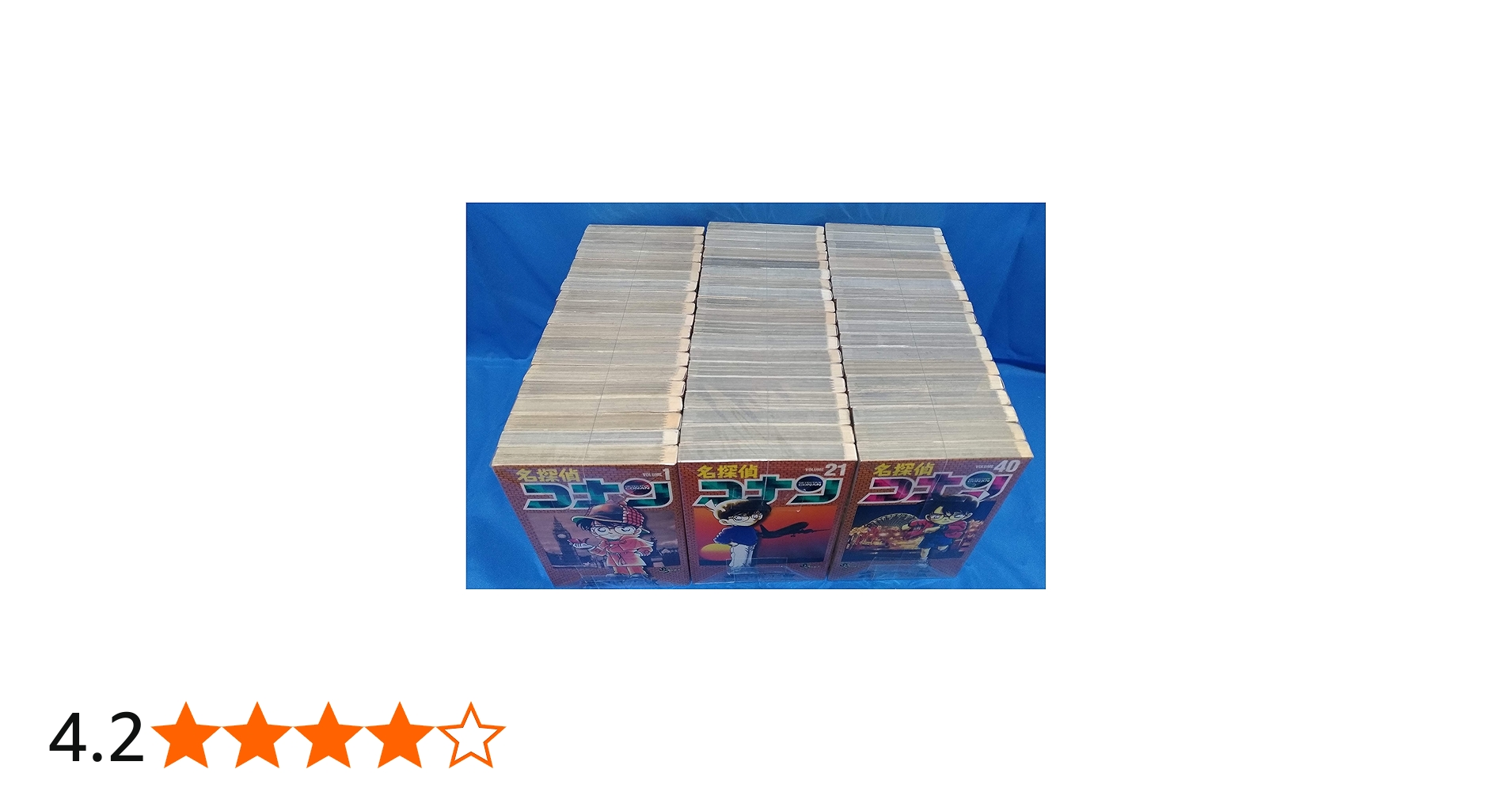 名探偵コナン 1-98巻セット |本 | 通販 | Amazon