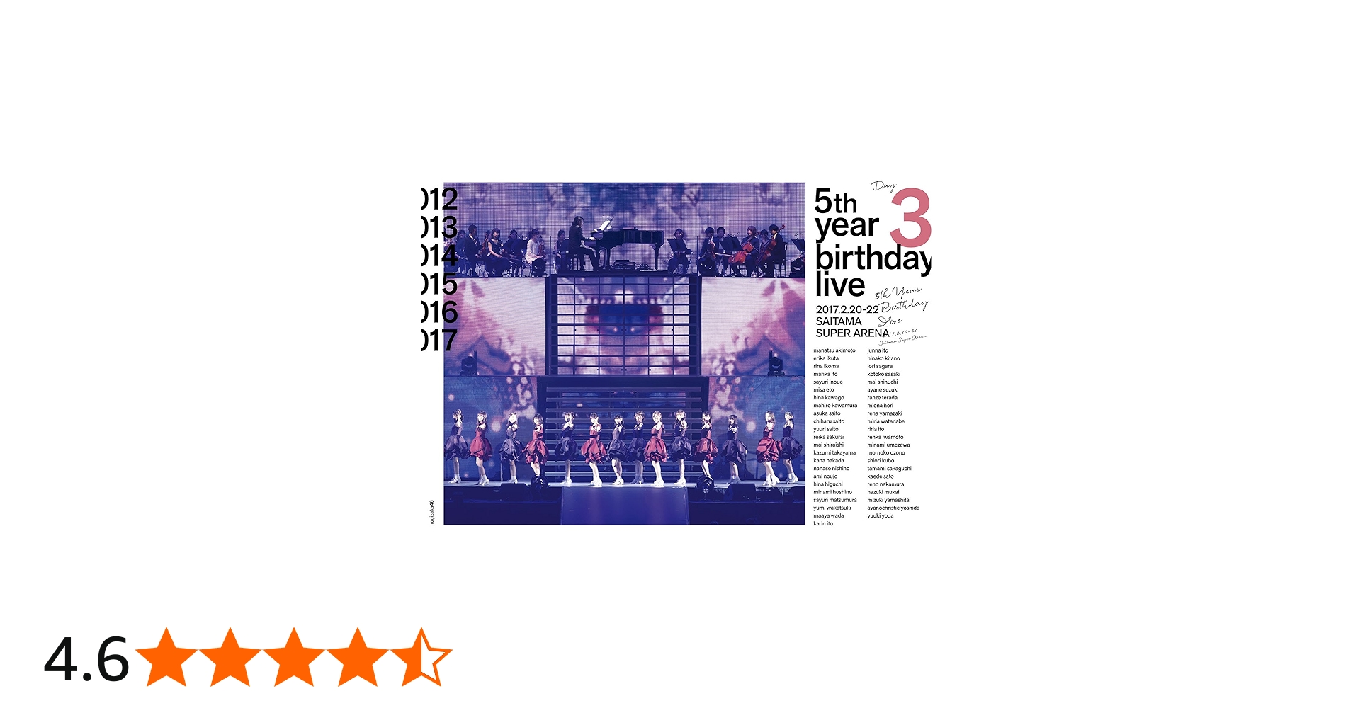 Amazon.co.jp: 5th YEAR BIRTHDAY LIVE 2017.2.20-22 SAITAMA SUPER