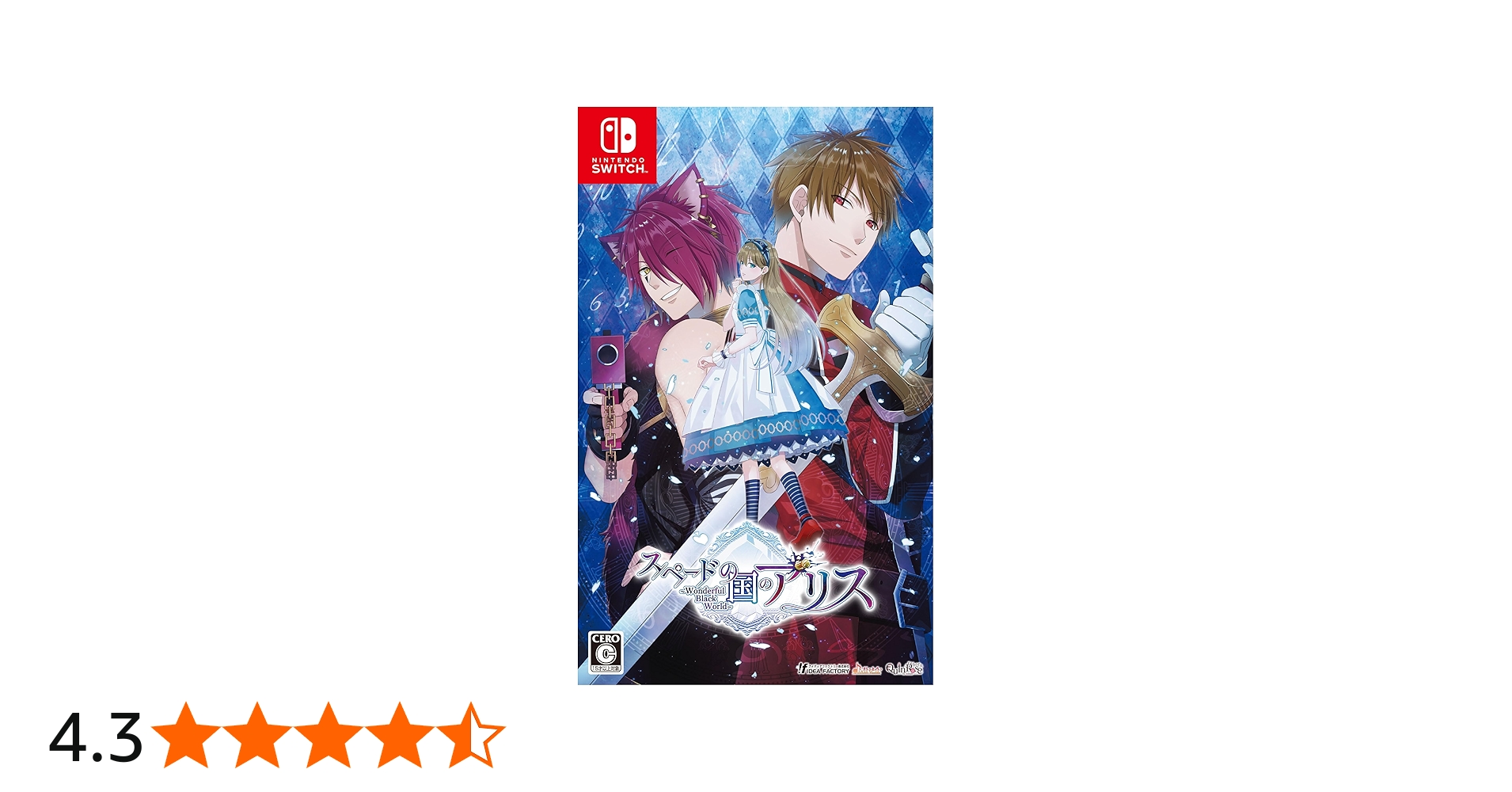 スペードの国のアリス Nintendo Switch セット Amazon.co.jp: 【Switch
