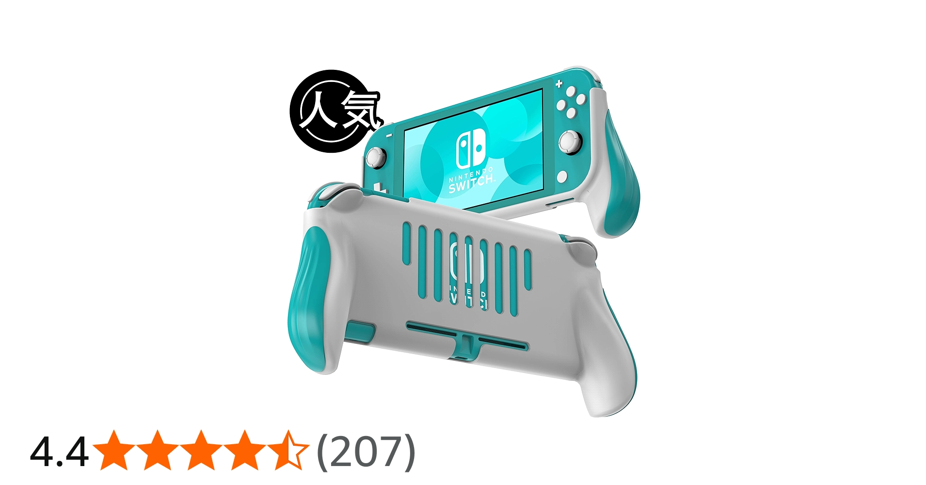 Amazon.co.jp: Juspro グリップ Nintendo Switch Lite用