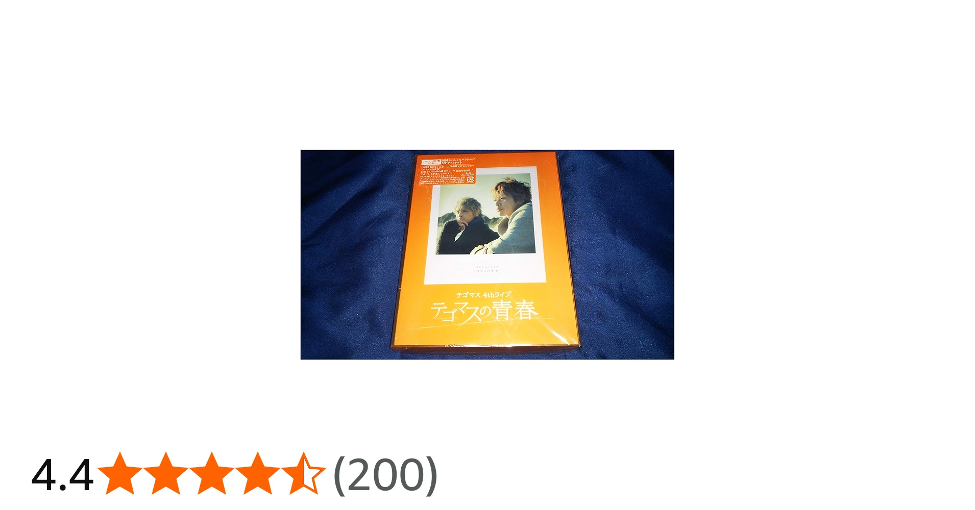 Amazon.co.jp: テゴマス 4thライブ テゴマスの青春(初回限定盤) [Blu