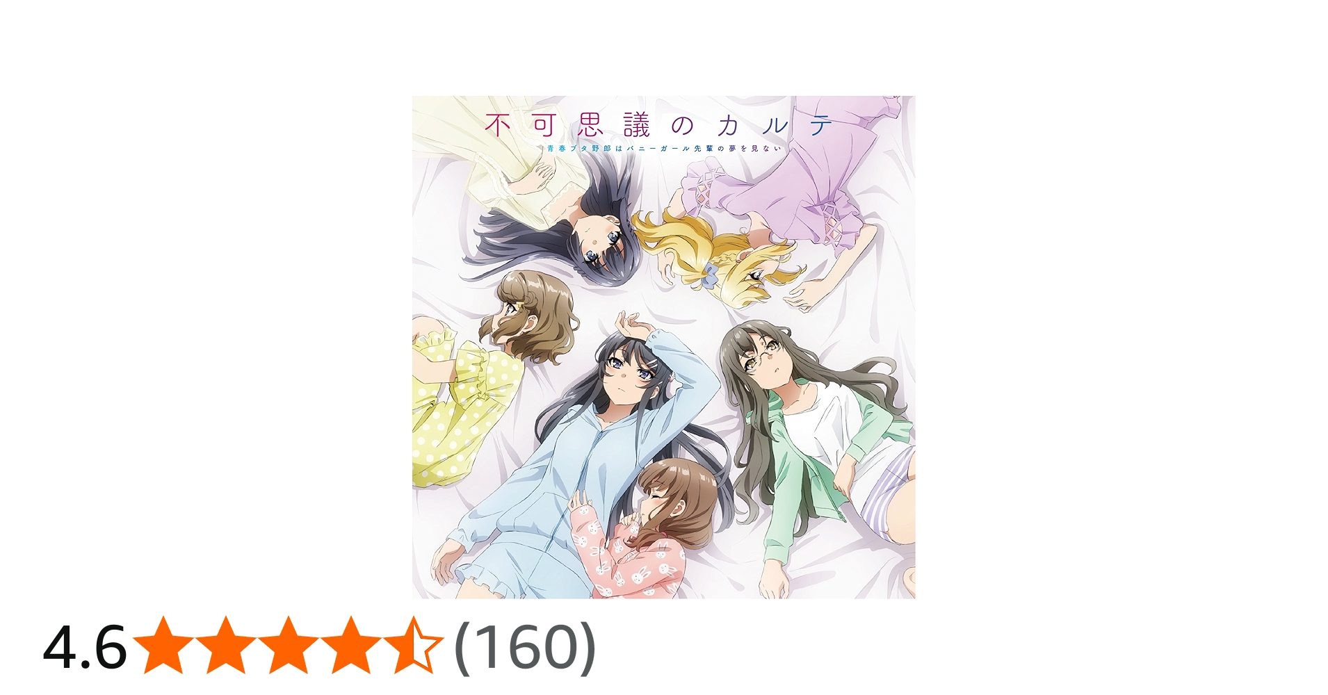 81t9pu7guBL.jpg_BO30,255,255,