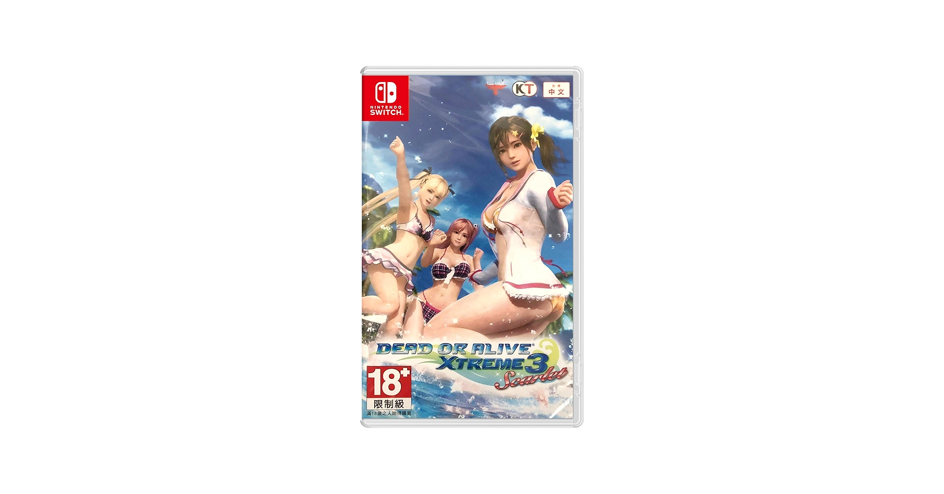 Amazon.com: Classic Officials Dead or Alive Xtreme 3 Scarlet