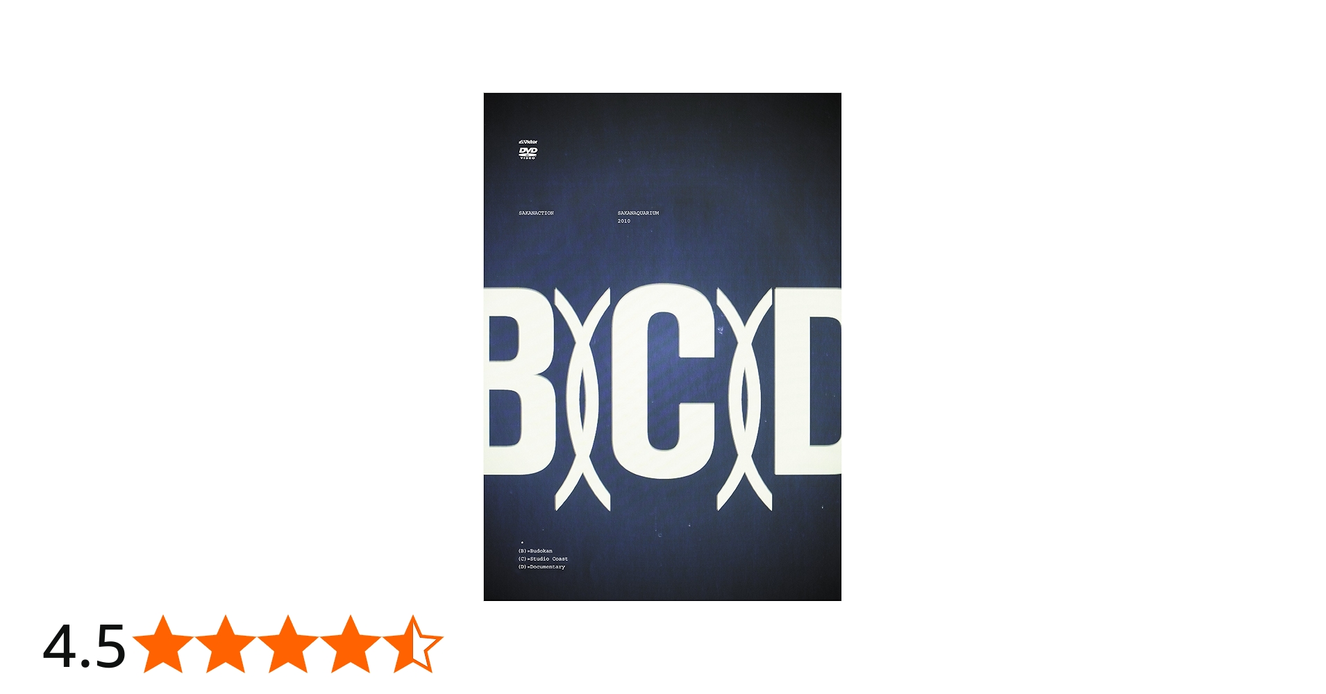 Amazon.co.jp: SAKANAQUARIUM 2010 (B)(C)(D) [DVD] : サカナクション: DVD