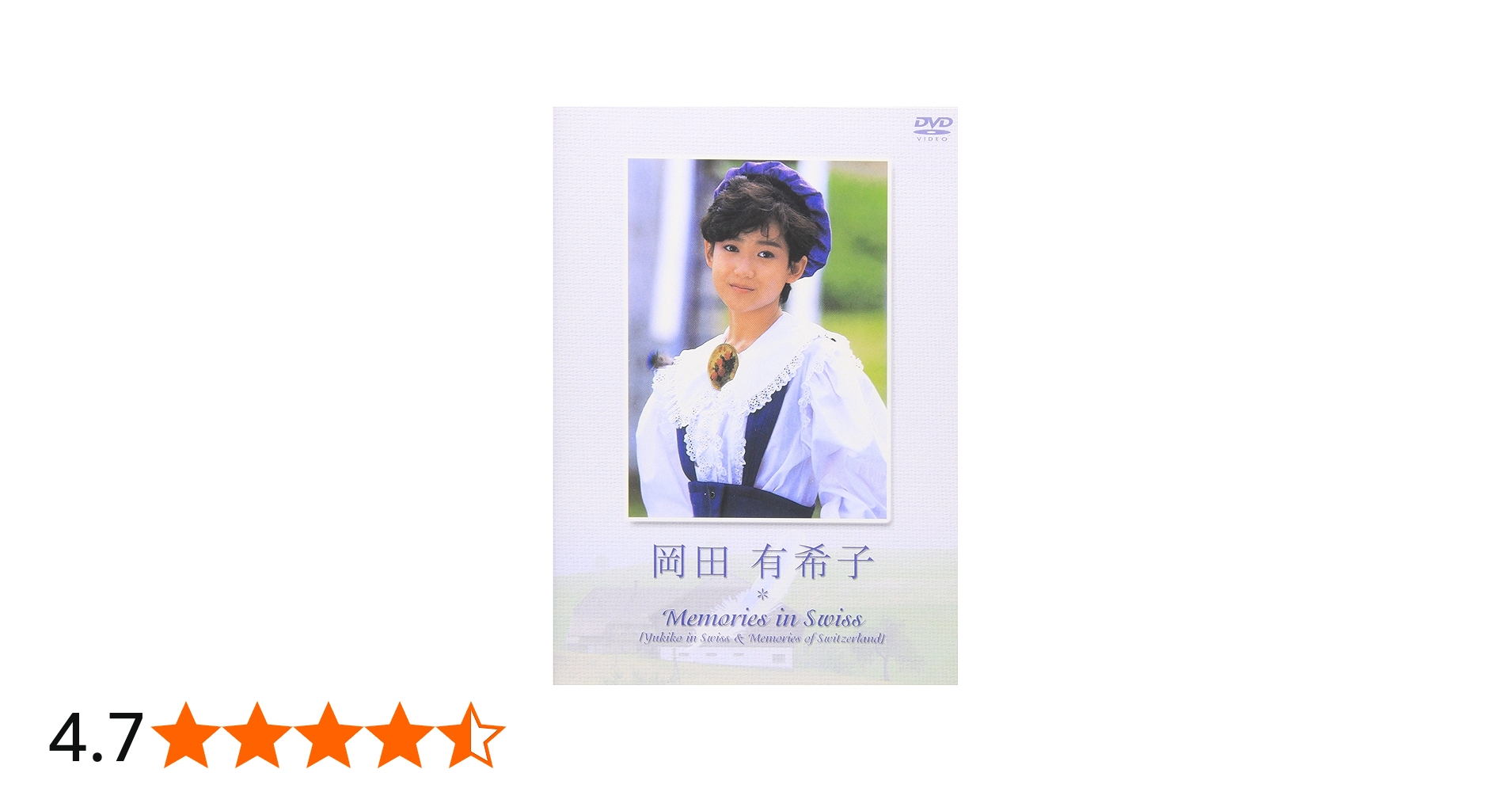 81ts9PGDMuL.jpg_BO30,255,255,