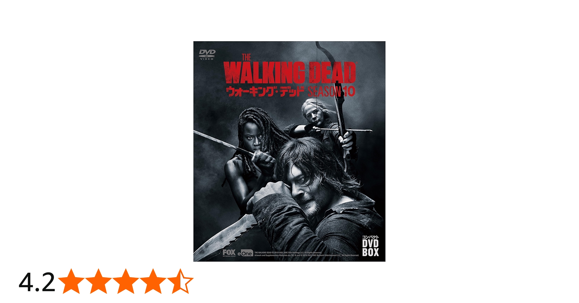 Amazon.co.jp: ウォーキング・デッド コンパクトDVD-BOX シーズン10
