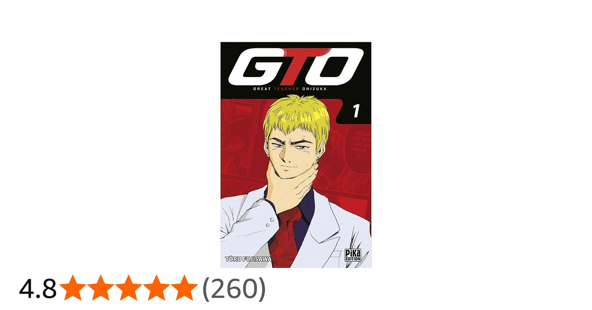 Amazon.co.jp: GTO T01 : 本