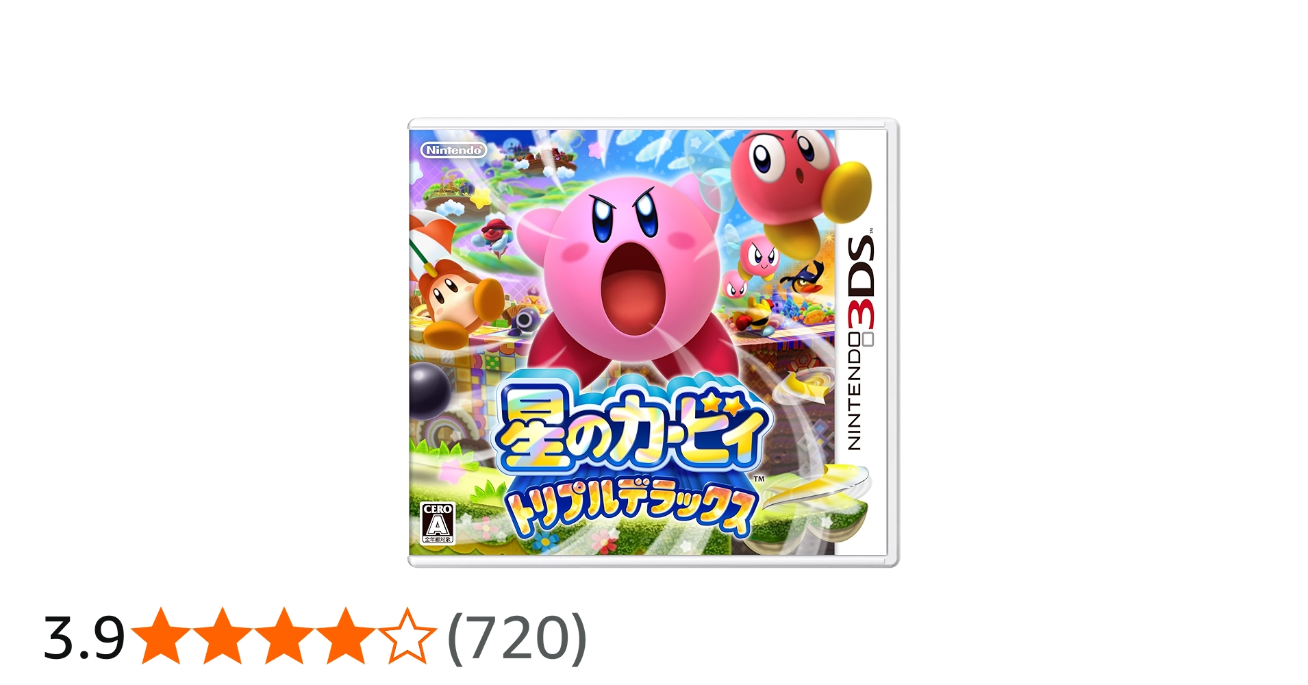 Amazon | 星のカービィ トリプルデラックス | ゲームソフト